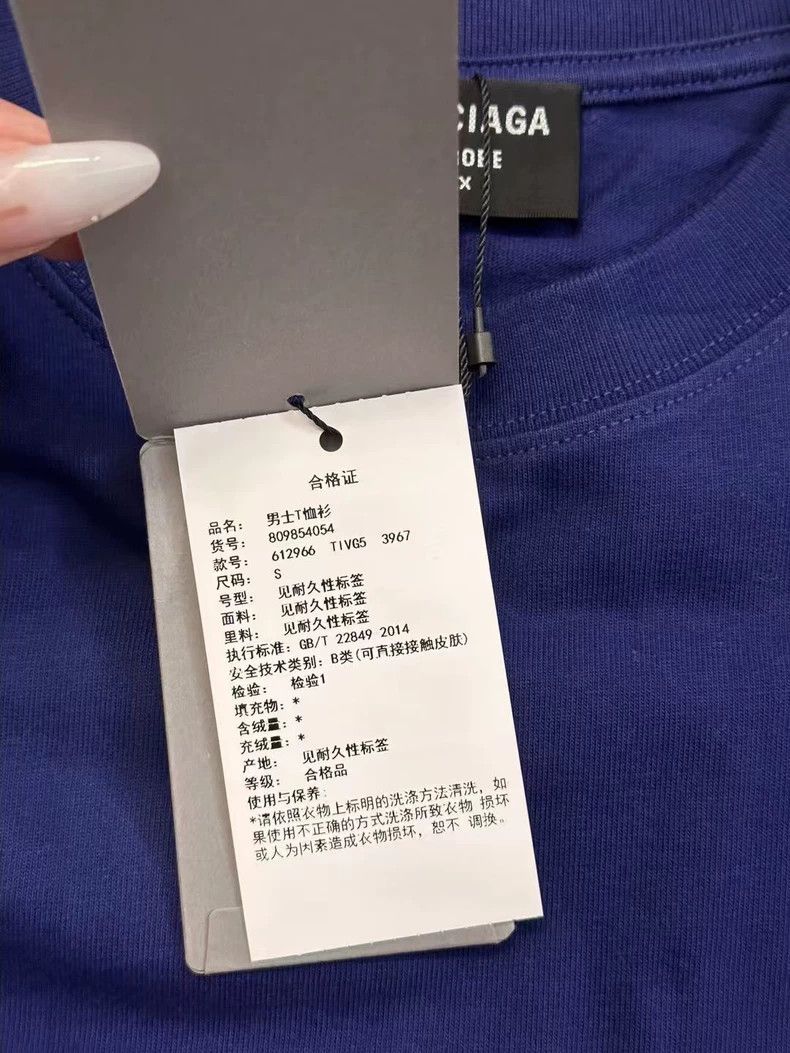 Balenciaga Balenciaga Blue Logo Short Sleeve Size US S / EU 44-46 / 1 - 7 Thumbnail