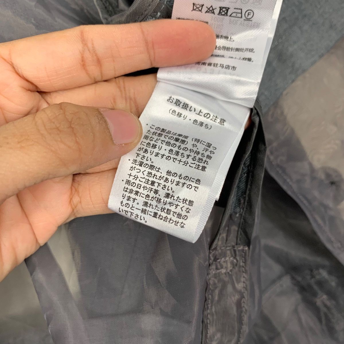 HARE HARE Double Breast Belted Coat Hybrid Design #2256-C100 Size ONE SIZE - 19 Thumbnail