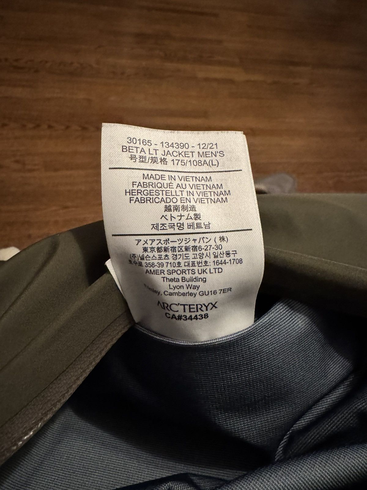 Arc'teryx Arcteryx Beta LT Jacket Tatsu Size US L / EU 52-54 / 3 - 8 Thumbnail