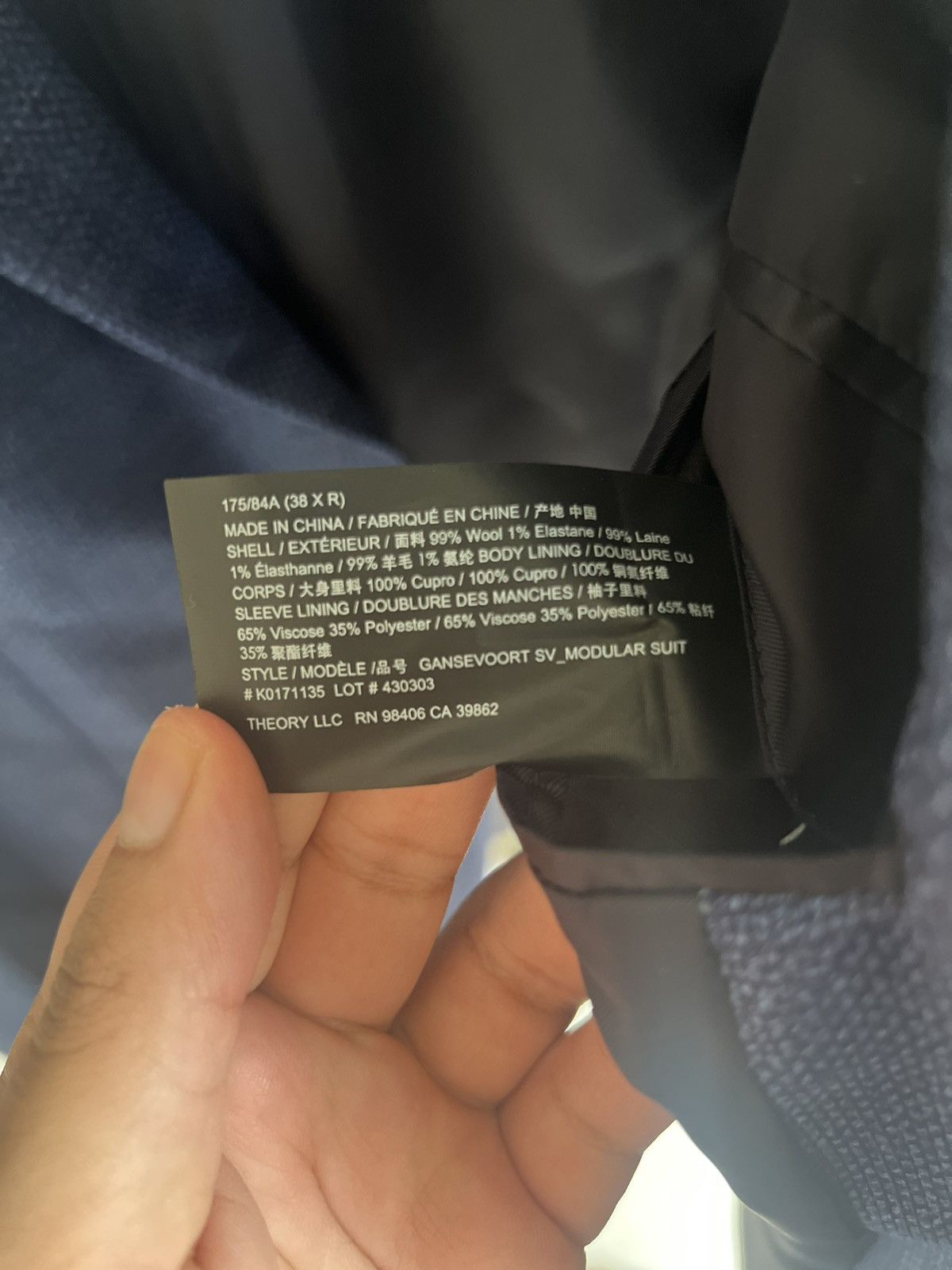 Theory Theory Royal Modular Suit Size 38R - 6 Thumbnail
