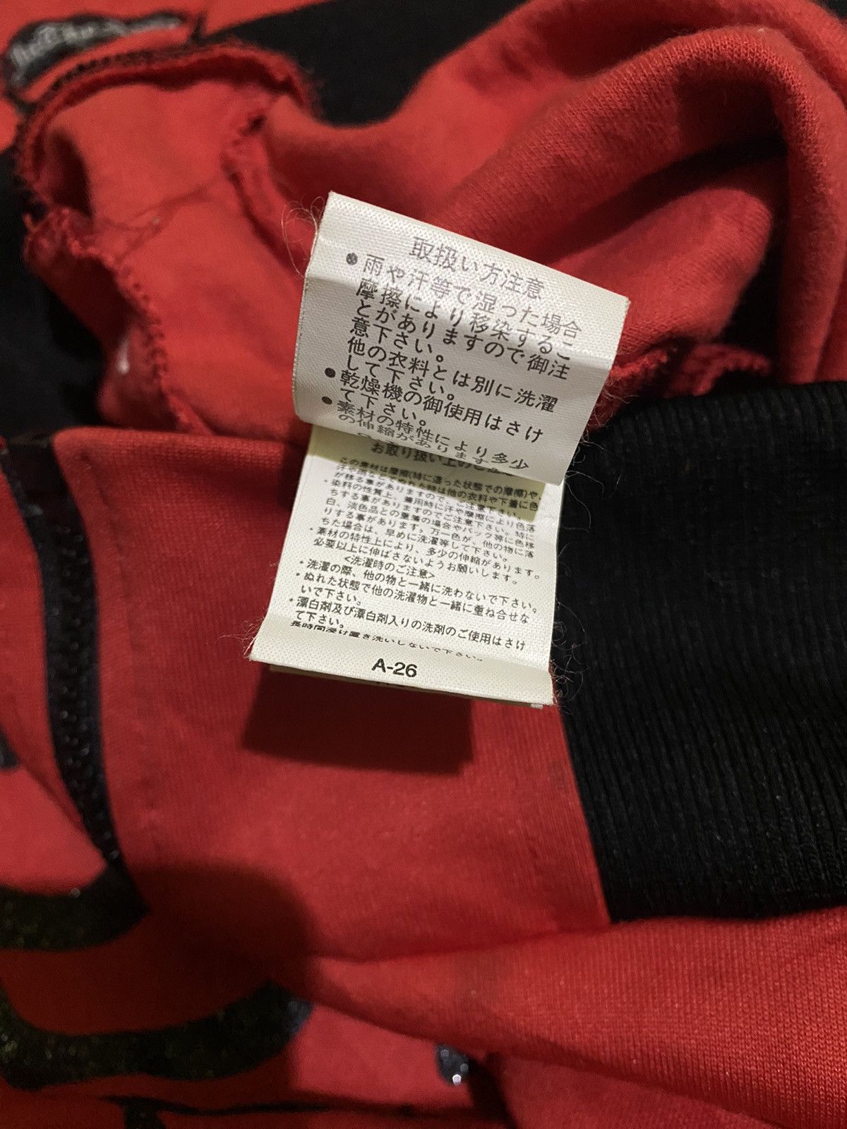 Hysteric Glamour × If Six Was Nine × Japanese Brand Y2k Intheattic skull ifsixwasnine zip hoodie Size US M / EU 48-50 / 2 - 9 Thumbnail