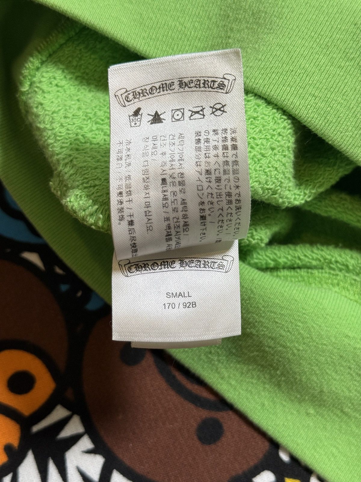 Chrome Hearts Chrome Hearts Green Matty Boy Records Pullover Hoodie Size US S / EU 44-46 / 1 - 9 Thumbnail