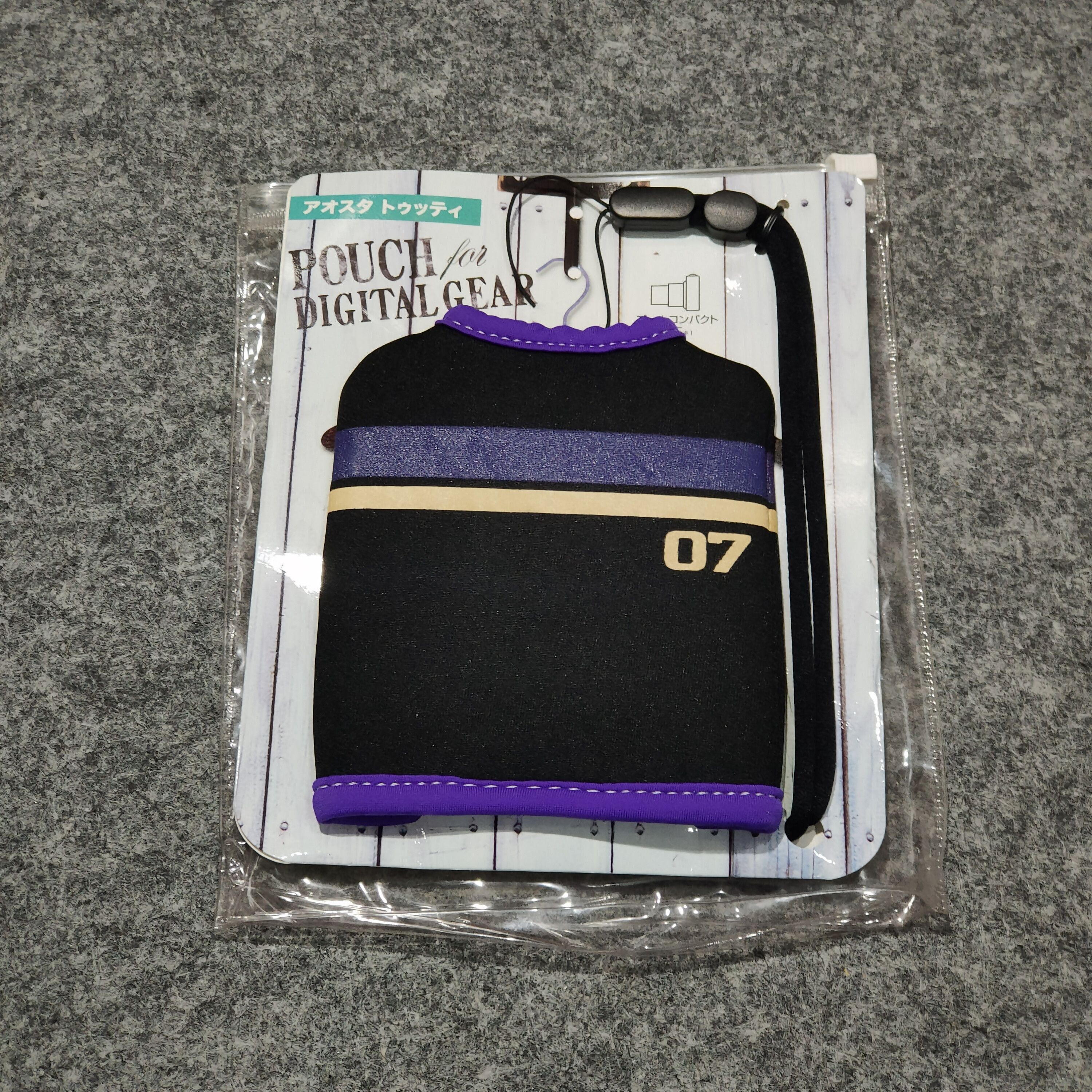 Other 🔥AOSTA TUTTI Pouch Digital Gear Size ONE SIZE - 1 Thumbnail