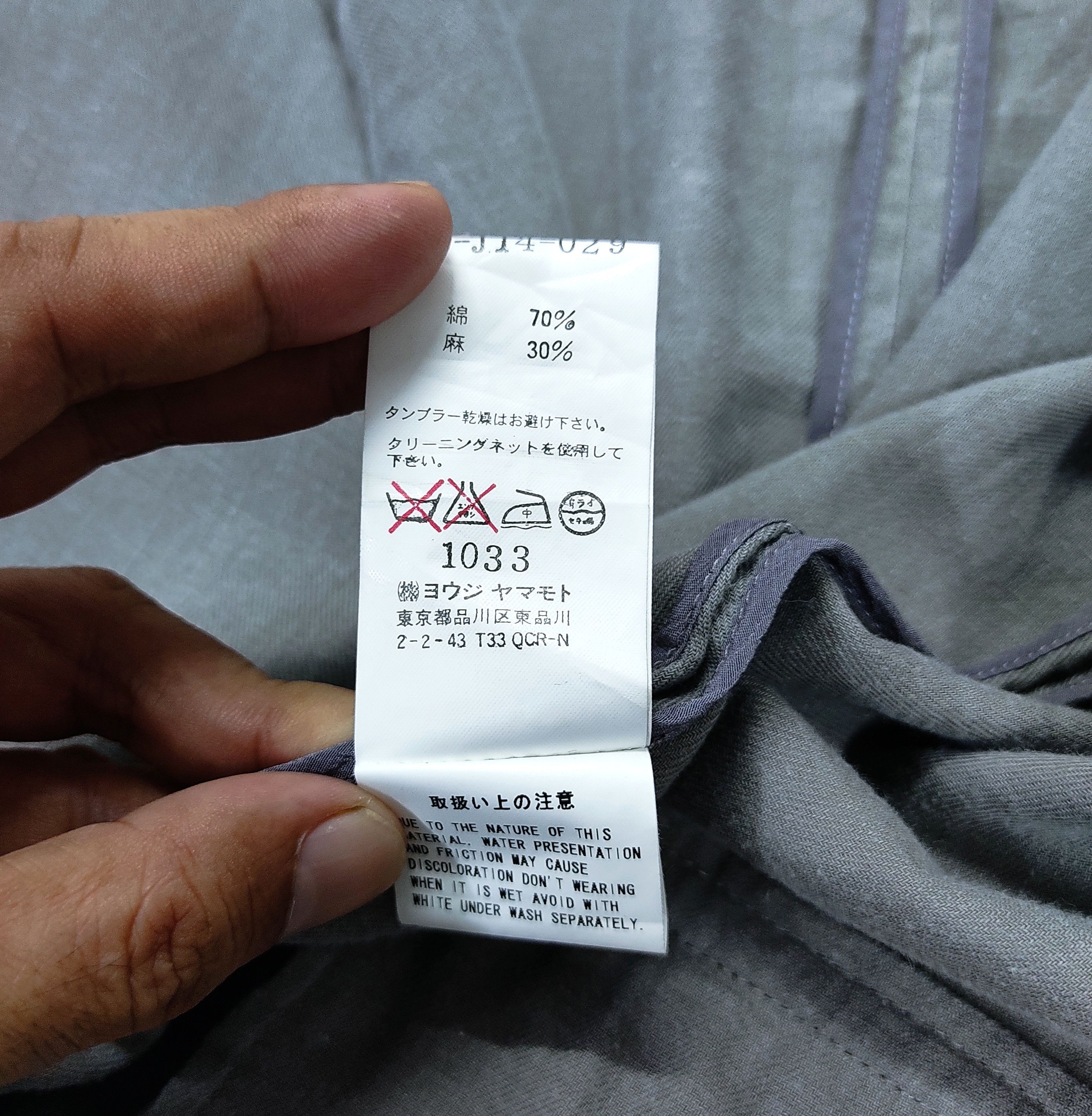 Yohji Yamamoto YOHJI YAMAMOTO + NOIR 3 Buttons Cotton Linen Blazer Size S / US 4 / IT 40 - 13 Thumbnail