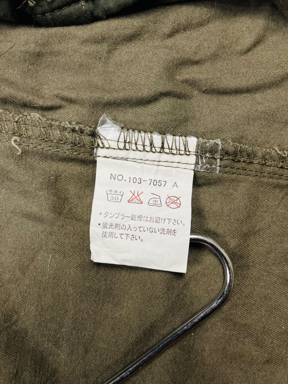 If Six Was Nine 2000s In The Attic - Apocalypse Cyber Bono Jacket Size US M / EU 48-50 / 2 - 14 Thumbnail