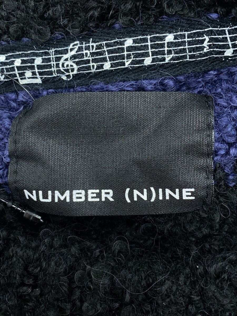 Number (N)ine Striped Fuzzy Sweater Size US M / EU 48-50 / 2 - 3 Thumbnail