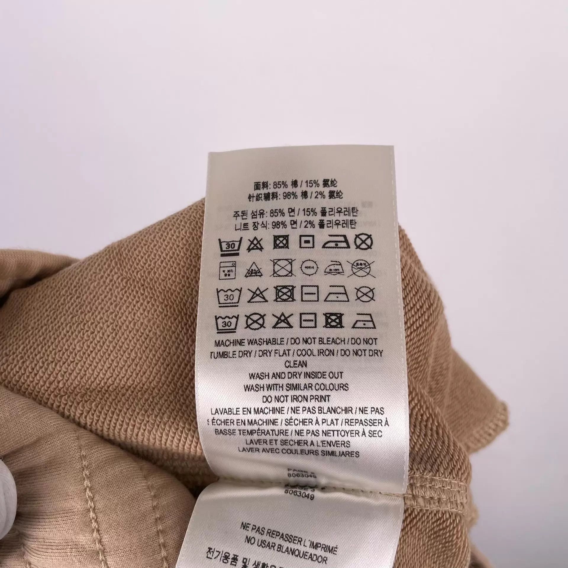 Burberry Burberry Cotton Pants Camel L Size US 34 / EU 50 - 6 Thumbnail