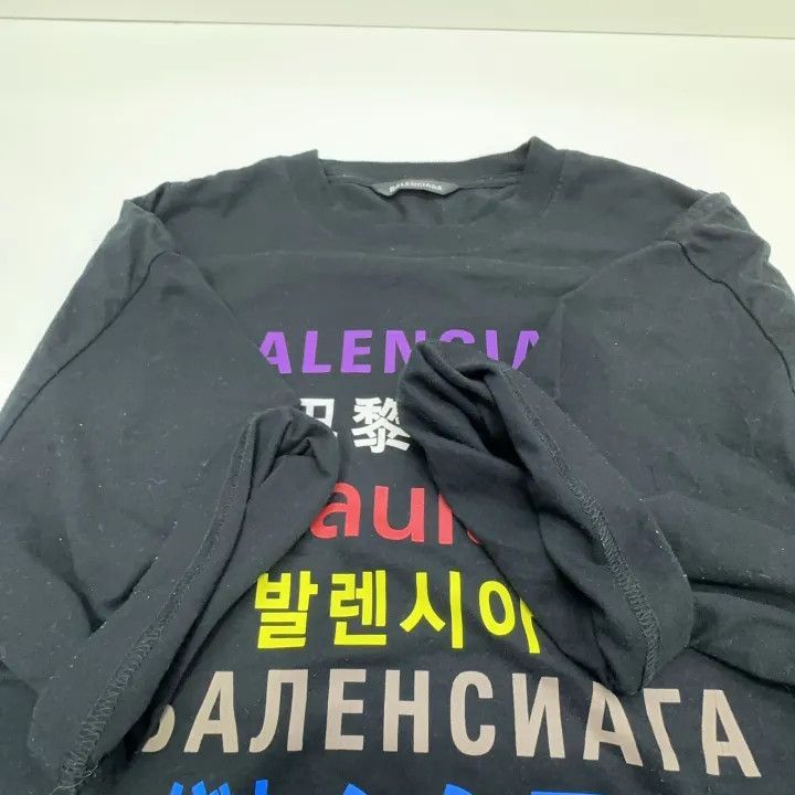 Balenciaga Balenciaga Balenciaga Multilingual Print Short Sleeve TShi Size US S / EU 44-46 / 1 - 9 Thumbnail