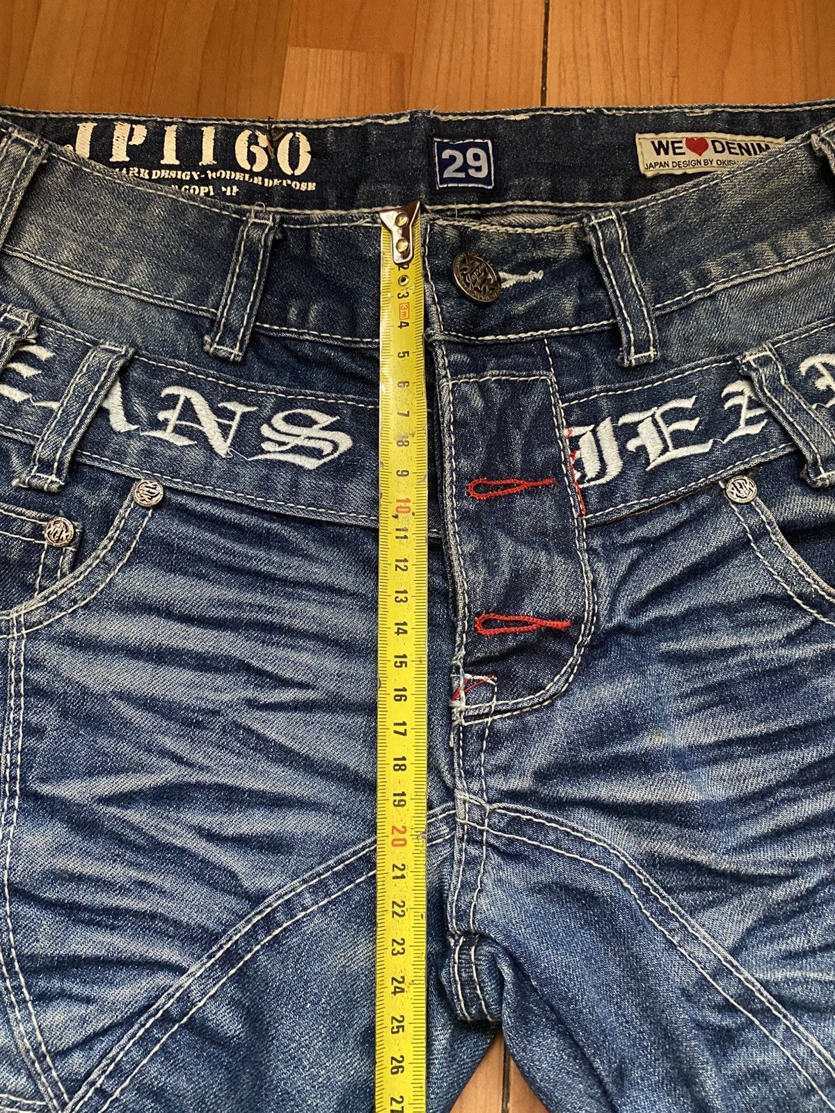 Japanese Brand JAPRAG JP1160 Japan Okishana Samoki Denim Blue Mens Jeans Size US 29 - 20 Thumbnail