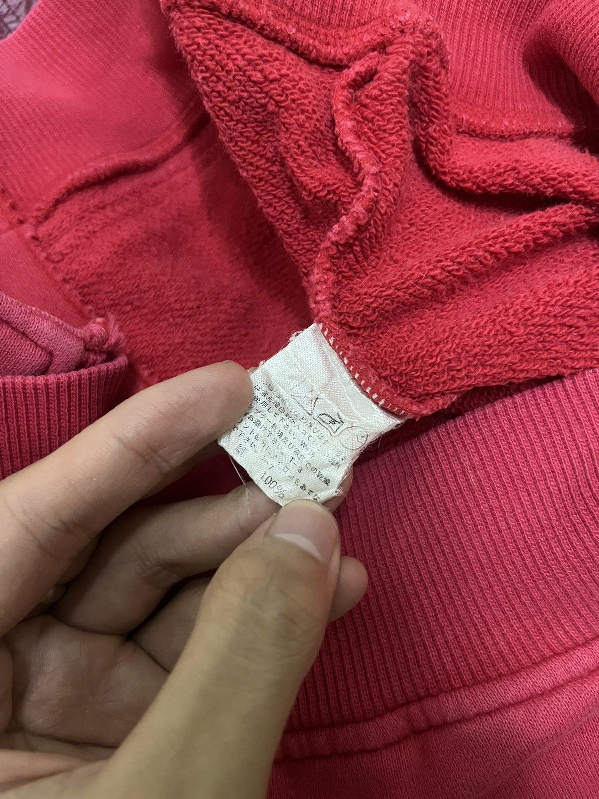 Issey Miyake 80s Issey Miyake I.S Hoodie Size US M / EU 48-50 / 2 - 4 Thumbnail