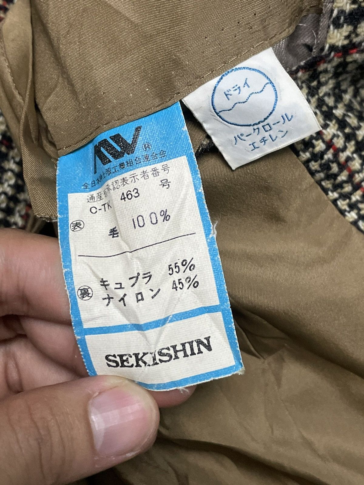 Designer × Japanese Brand × Vintage Japanese Brand Checkered Blazer (41) Size US S / EU 44-46 / 1 - 7 Thumbnail