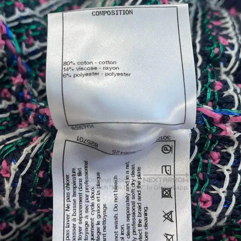 Chanel Chanel Colorful Cotton Cardigan for Women . Size XS / US 0-2 / IT 36-38 - 5 Thumbnail