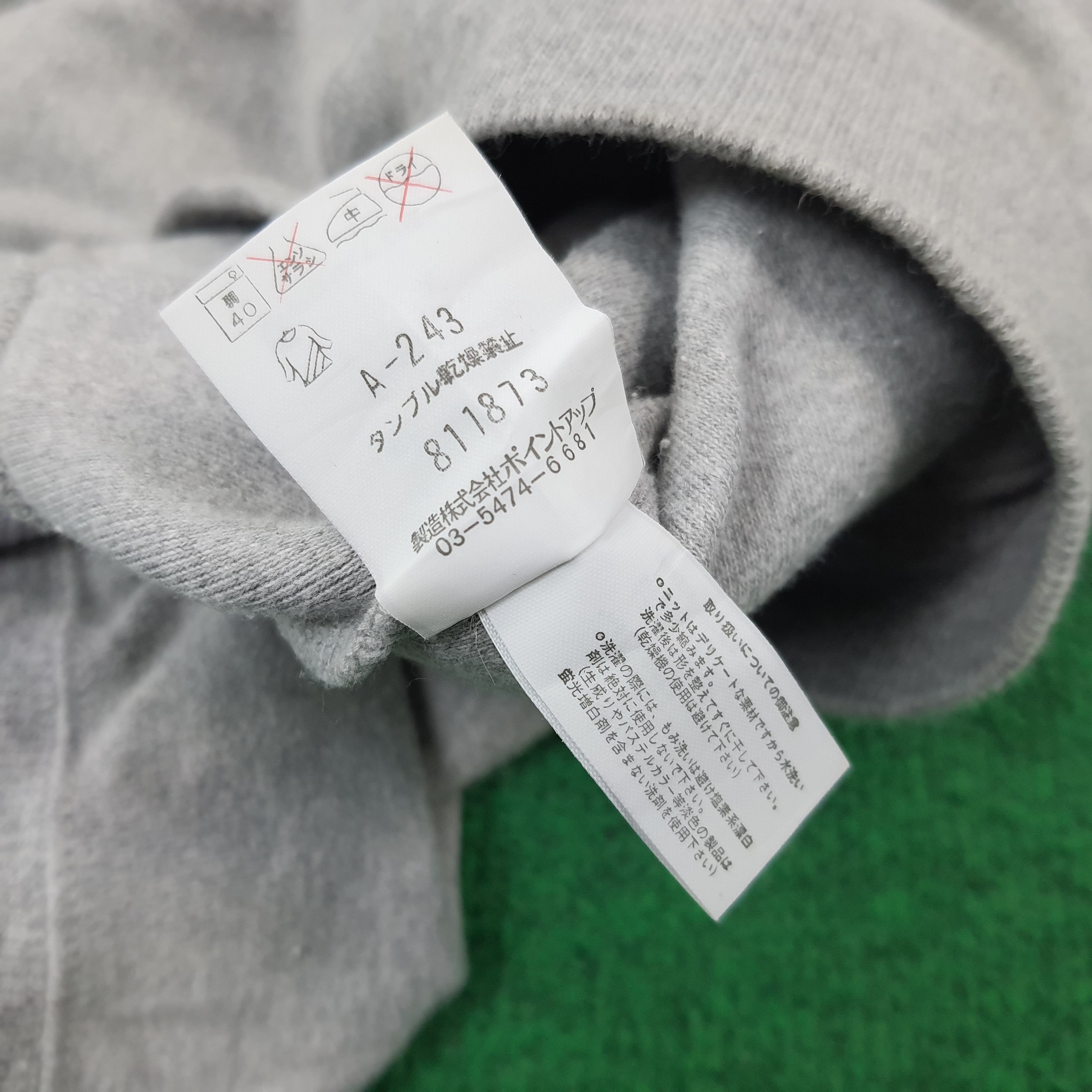 Hai Sporting Gear Vintage Sporting Gear by Issey Miyake Sweatshirt C241N10 Size US L / EU 52-54 / 3 - 6 Thumbnail