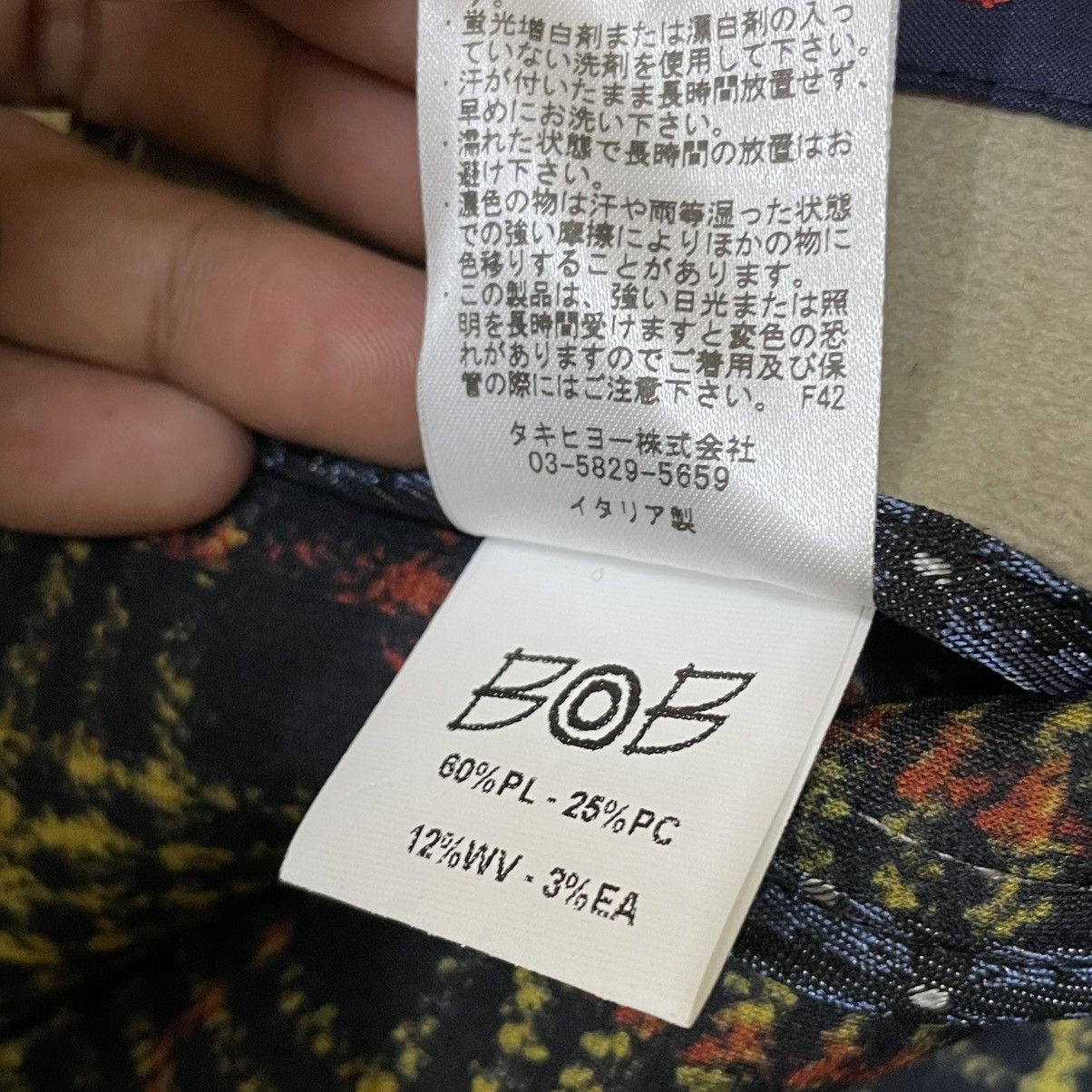 Other BOB Blazer Coat Jacket Size US M / EU 48-50 / 2 - 8 Thumbnail