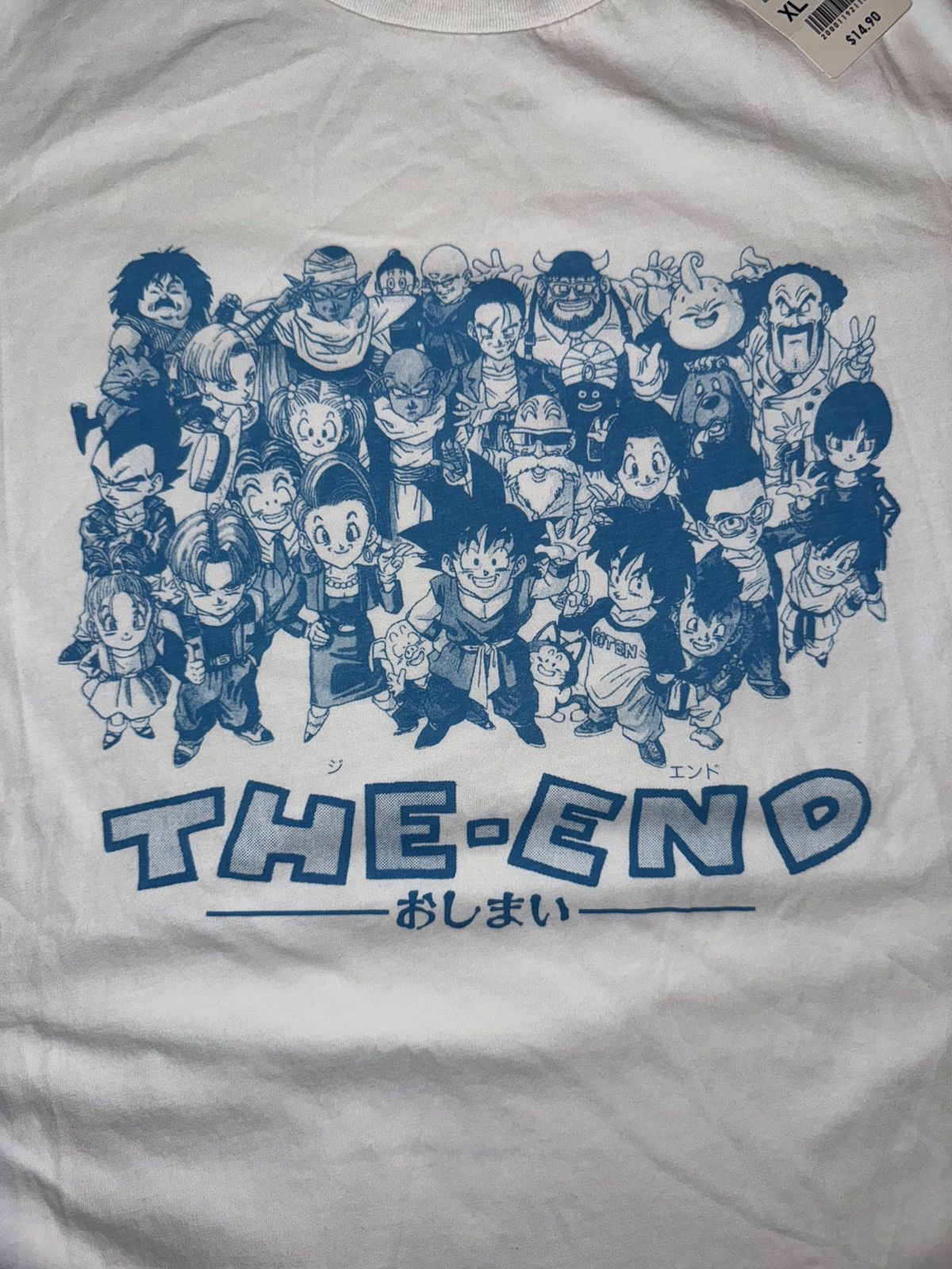 Uniqlo Uniqlo Dragon Ball Shonen Jump 50th Aniversery “The End” Tee Size US XL / EU 56 / 4 - 2 Thumbnail