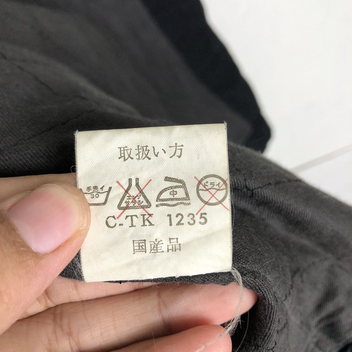 Issey Miyake 🔥Vintage Biker Jacket Urban Hills Japan Multi Pocket Size US L / EU 52-54 / 3 - 20 Thumbnail