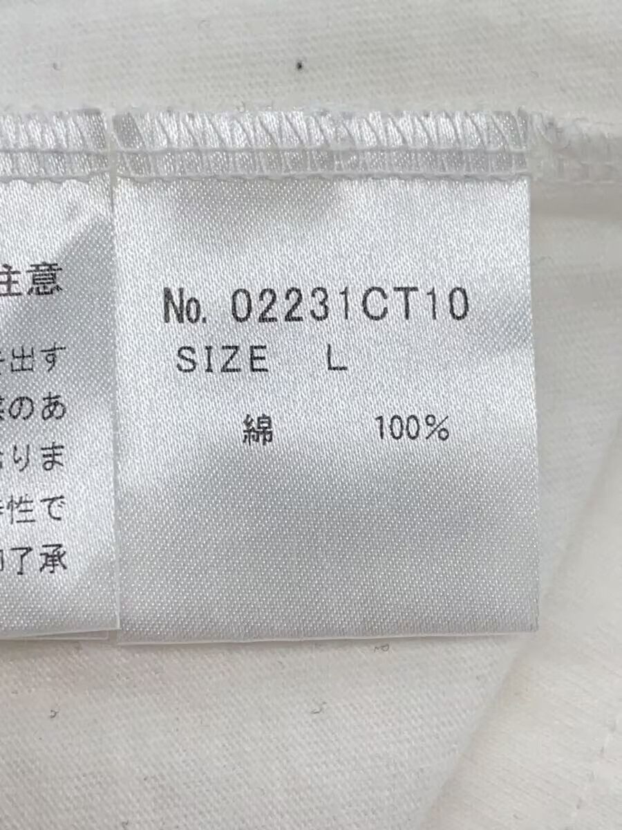 Hysteric Glamour "THE HYSTERIC WOMAN" Tee Size US L / EU 52-54 / 3 - 5 Thumbnail