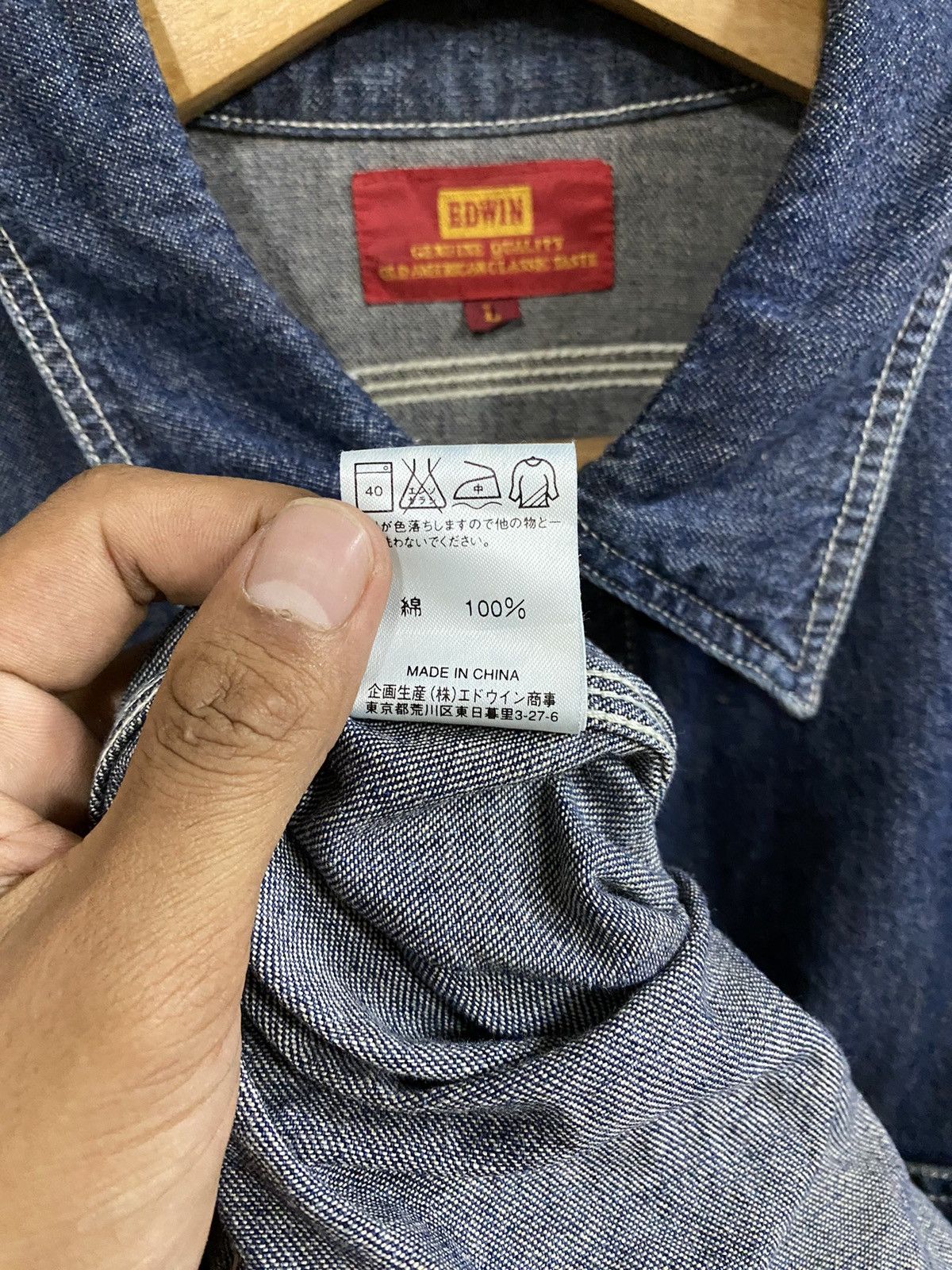 Edwin × Japanese Brand Japanese Edwin Old America Classic Taste Denim Shirt Size US L / EU 52-54 / 3 - 6 Thumbnail