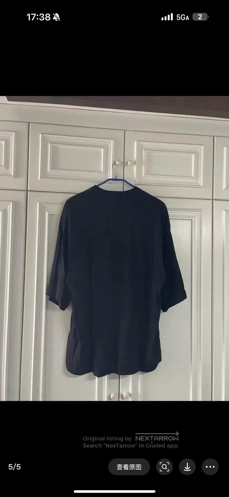 Julius Julius Limited Dark Men's T-Shirt Size US M / EU 48-50 / 2 - 5 Thumbnail