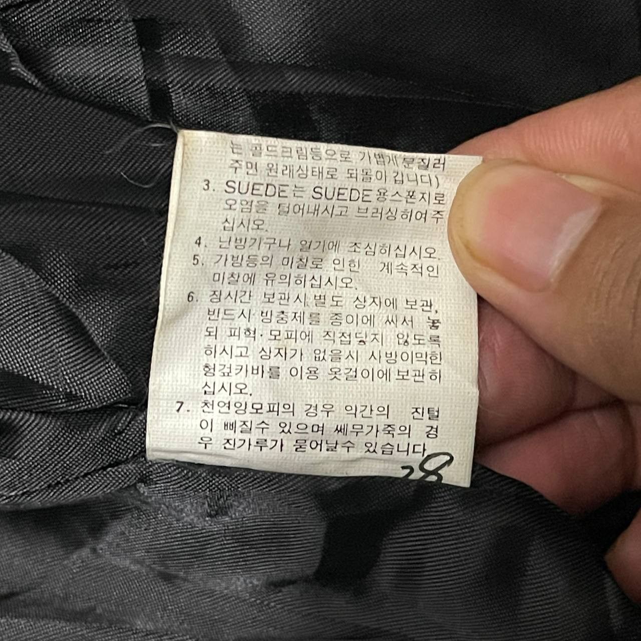If Six Was Nine Vintage Pro Club Fur Leather Hooded Jacket lgb goa Size US L / EU 52-54 / 3 - 12 Thumbnail