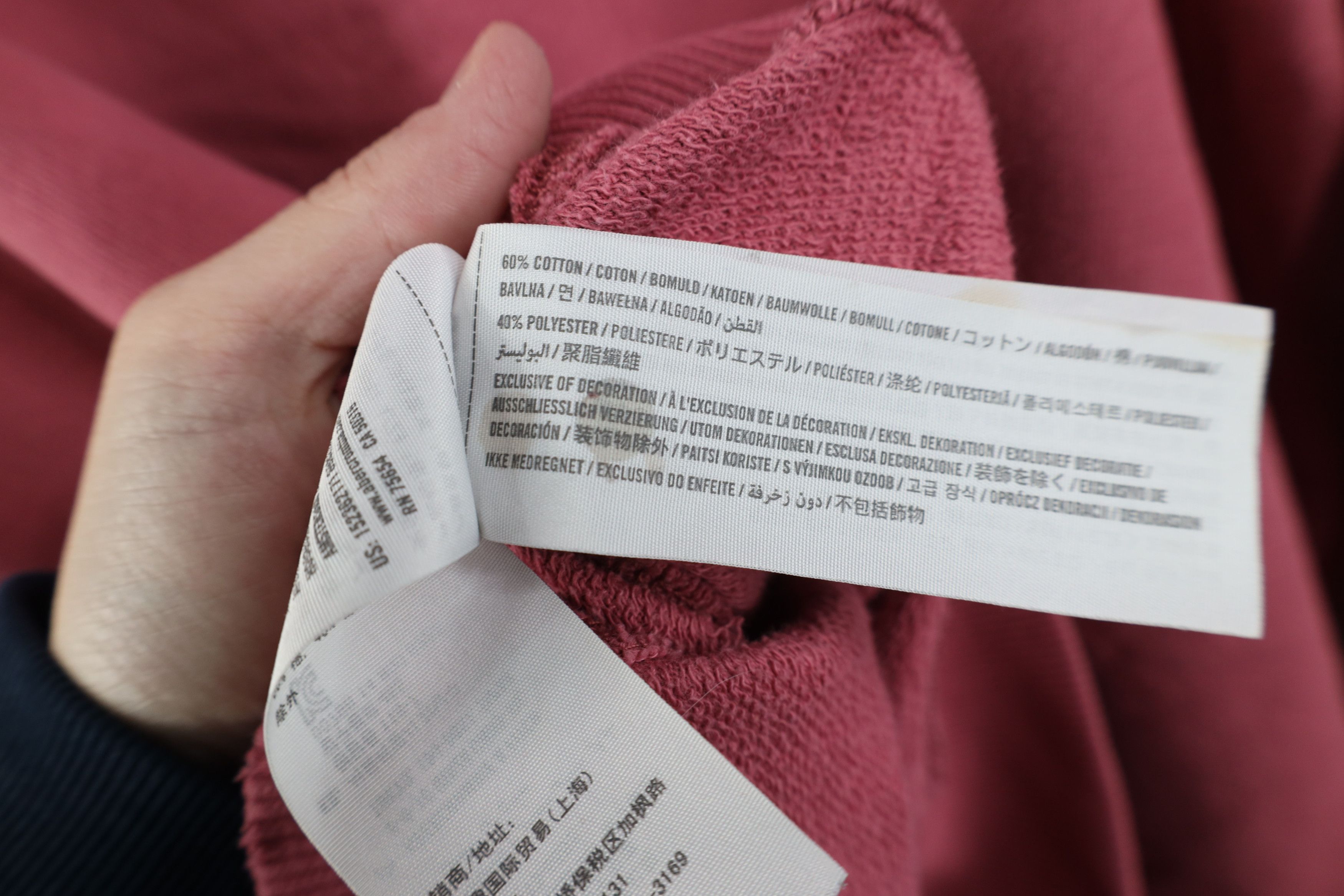 Abercrombie & Fitch Vintage Y2K Abercrombie & Fitch Babydoll Terry Sweatshirt Size XL / US 12-14 / IT 48-50 - 13 Thumbnail