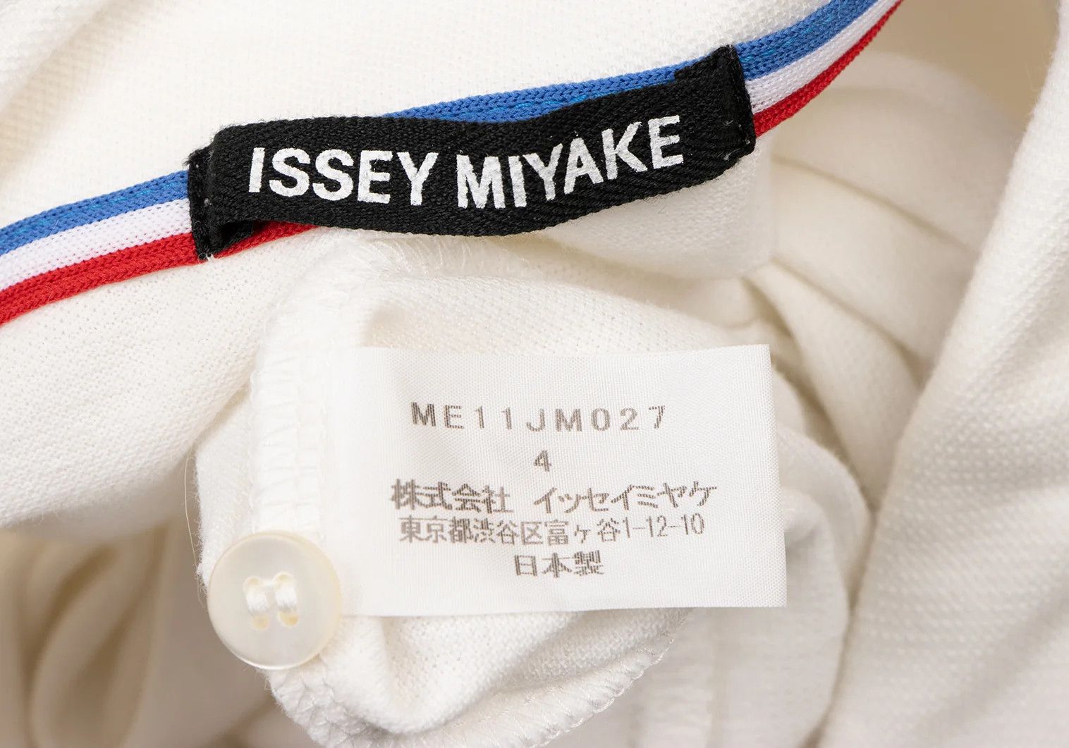 Issey Miyake Contrast Patchwork Polo Shirt in White Size US XL / EU 56 / 4 - 13 Thumbnail