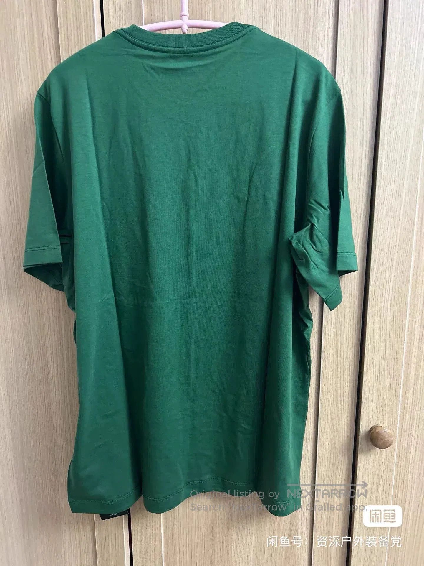 Arc'teryx Arc'teryx Logo Short Sleeve T-Shirt. Size US M / EU 48-50 / 2 - 7 Thumbnail