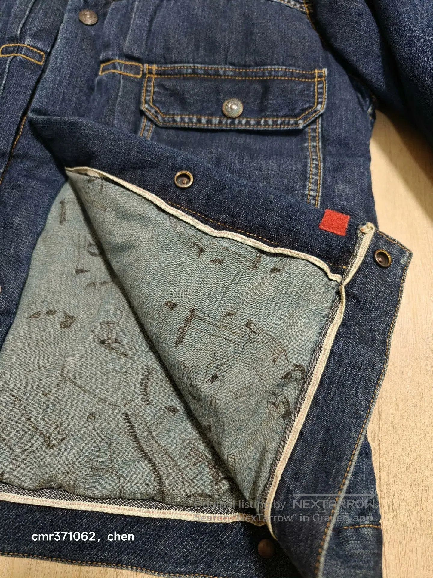 Visvim VISVIM 18AW 101 DOWN JKT DMGD. Size US M / EU 48-50 / 2 - 5 Thumbnail