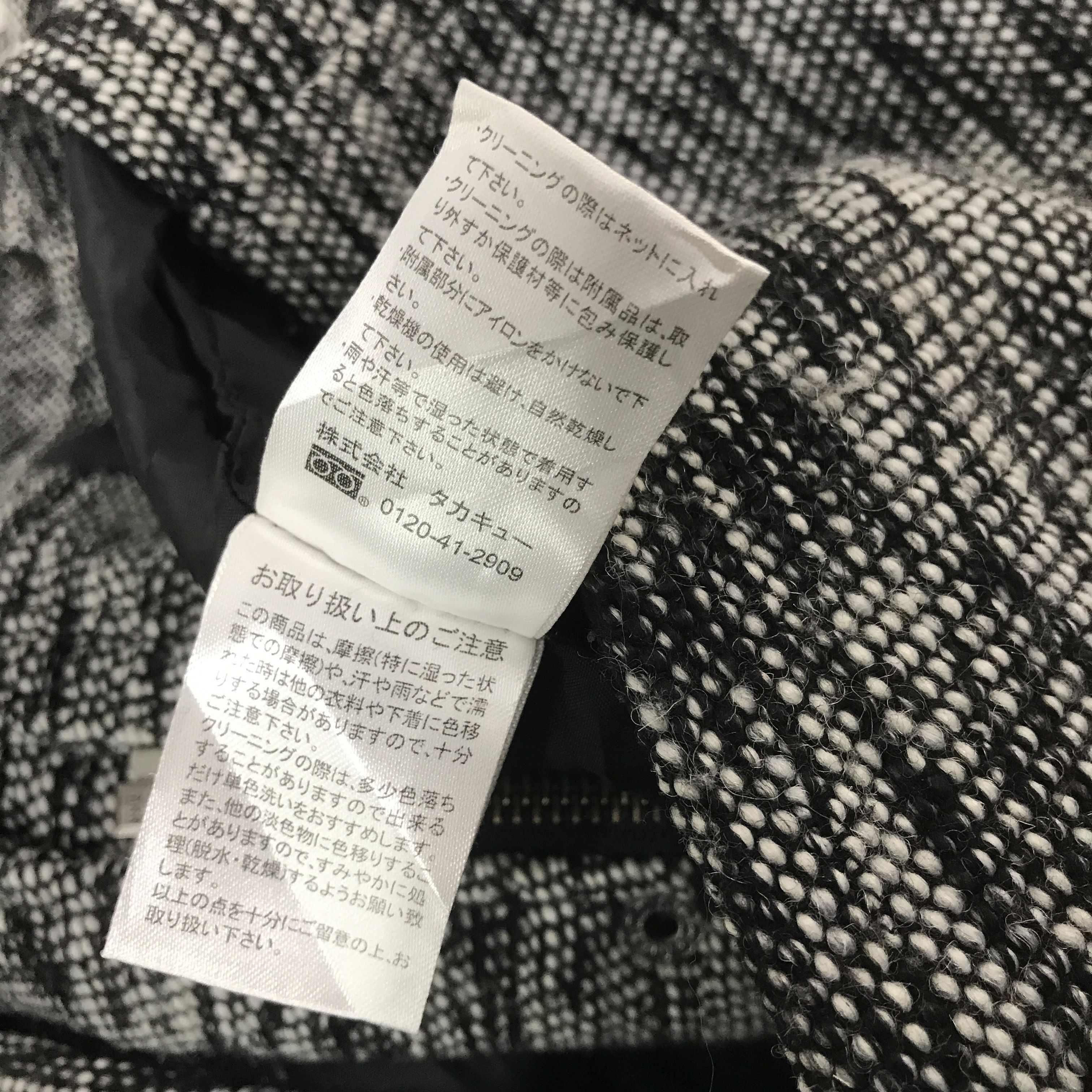 Japanese Brand × semanticdesign Vintage Semantic Design Punk style Jacket Size US L / EU 52-54 / 3 - 11 Thumbnail