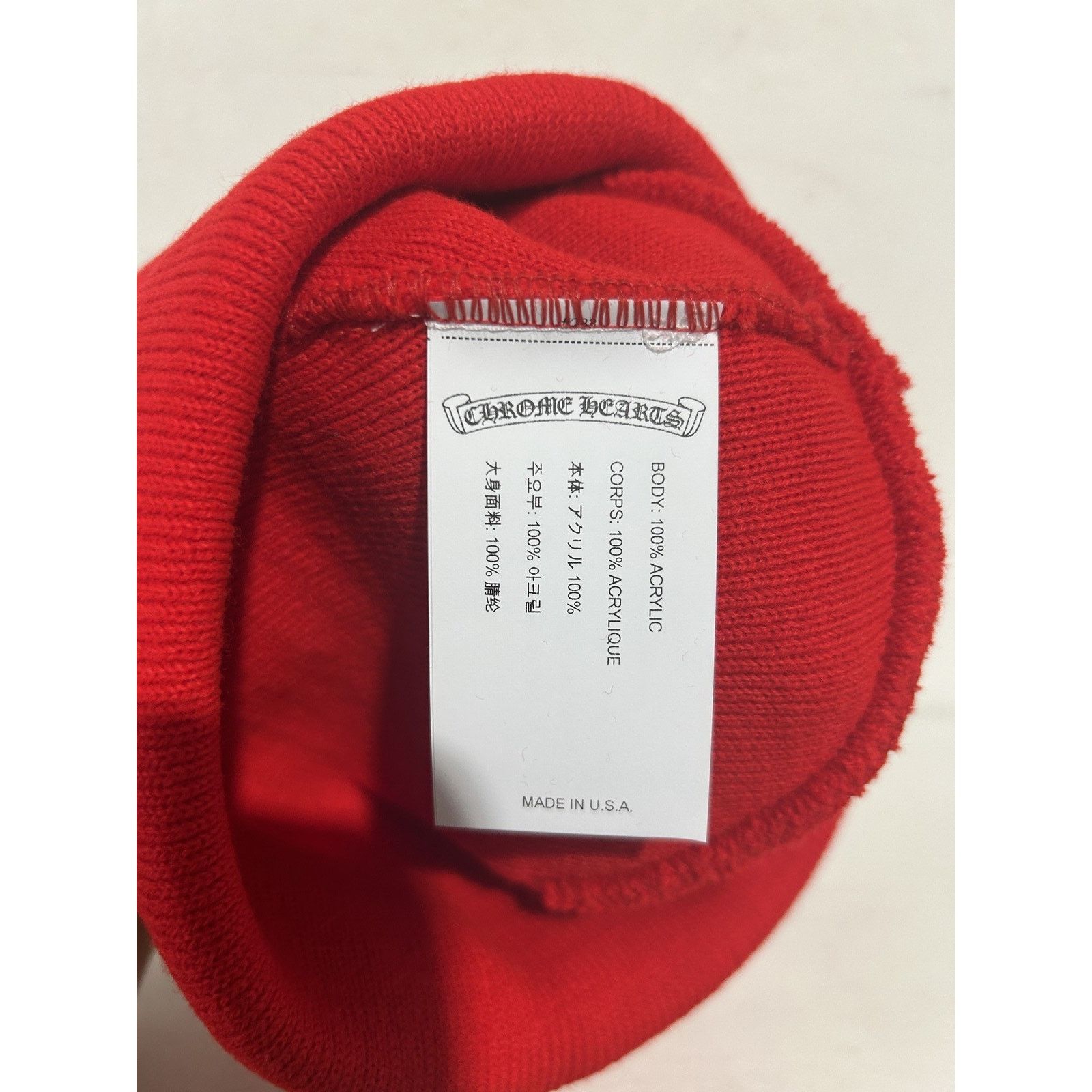 Chrome Hearts CHROME HEARTS RED EMBROIDERED ONLINE EXCLUSIVE BEANIE NEW Size ONE SIZE - 6 Thumbnail