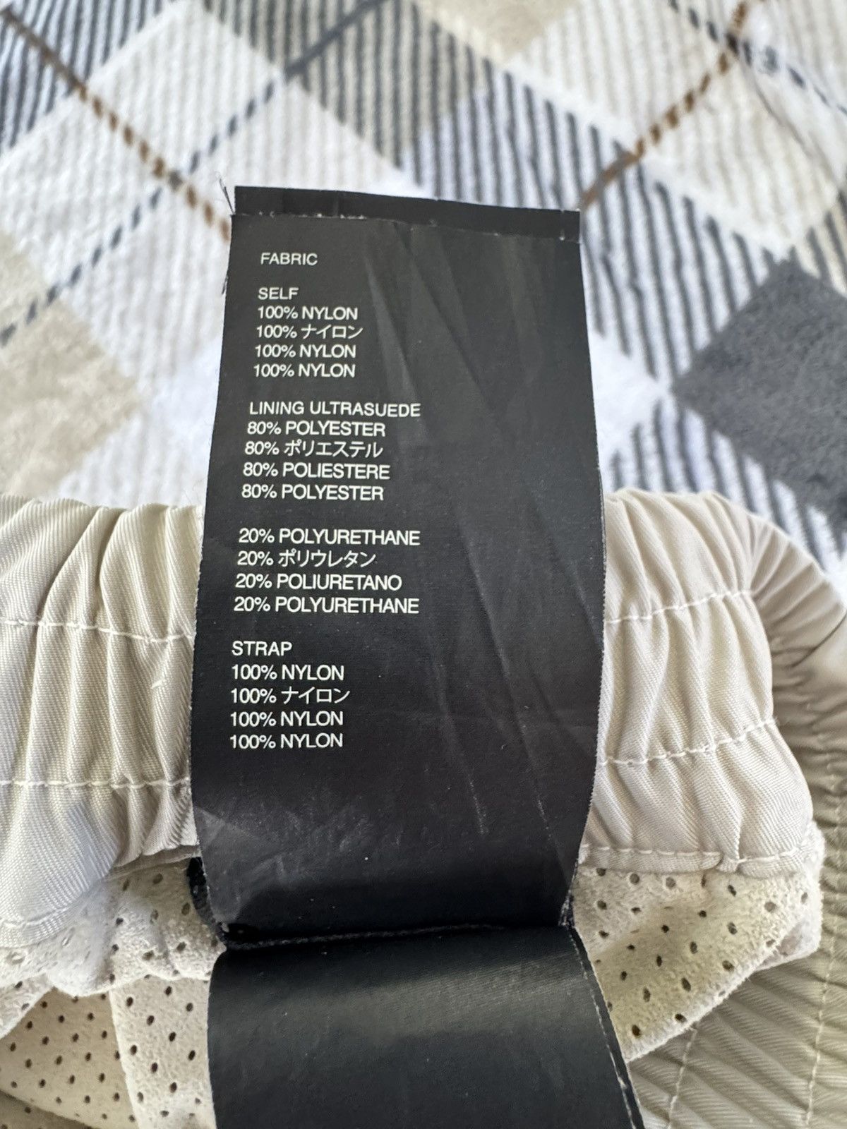 Fear of God Fear of God Sixth Collection Track Pants Size US 35 - 6 Thumbnail