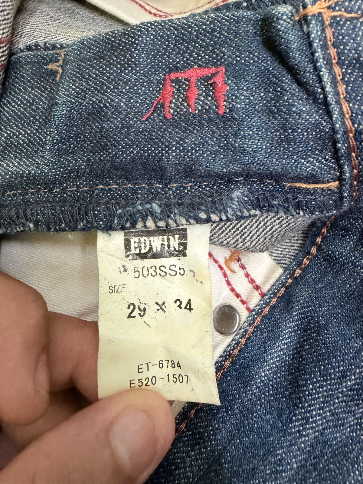 Edwin Flared EDWIN 503 Distressed Style V Pocket Denim Jeans Size US 31 - 15 Thumbnail