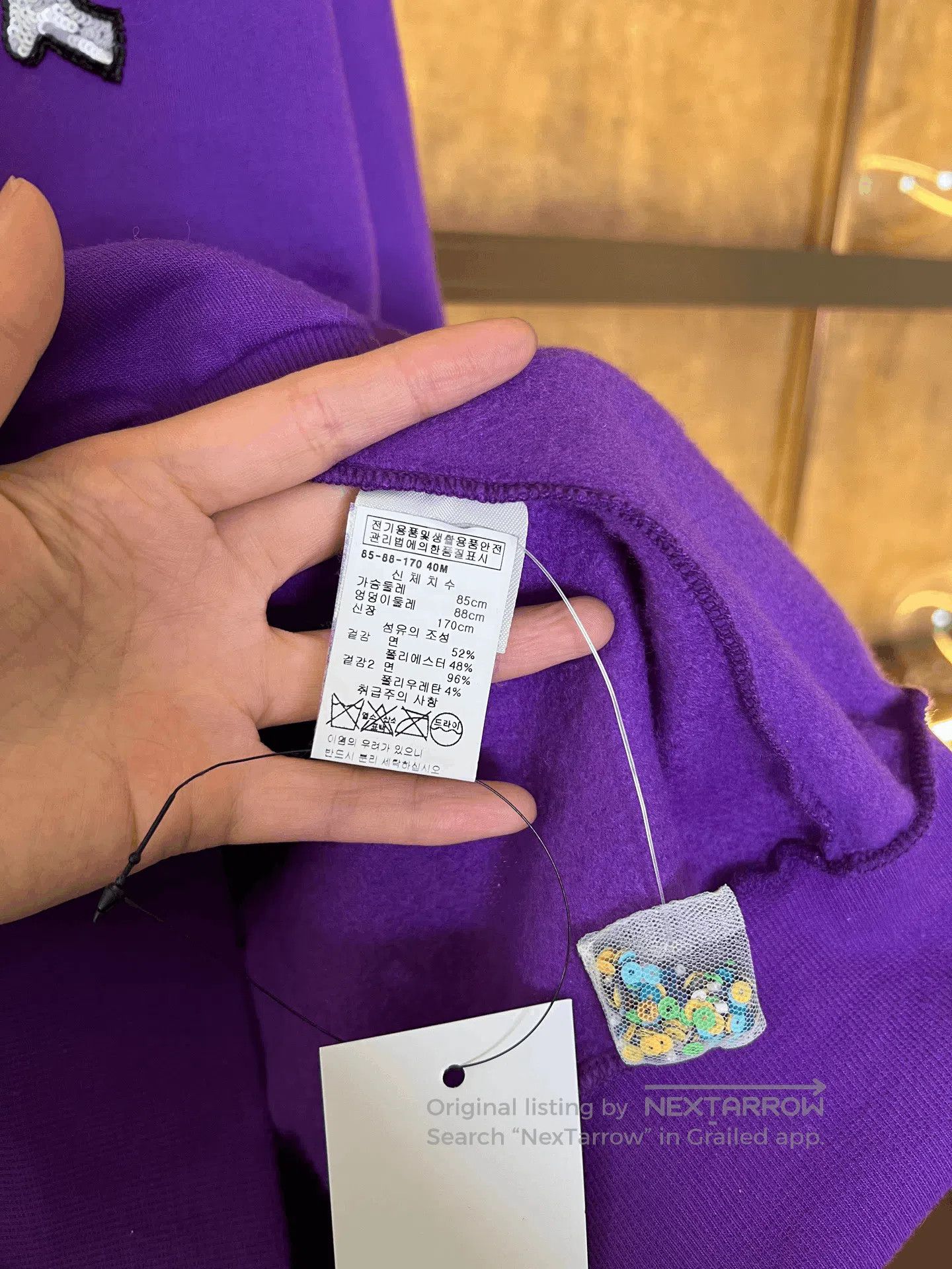 Other Ashish Frog Hoodie. Size US M / EU 48-50 / 2 - 5 Thumbnail