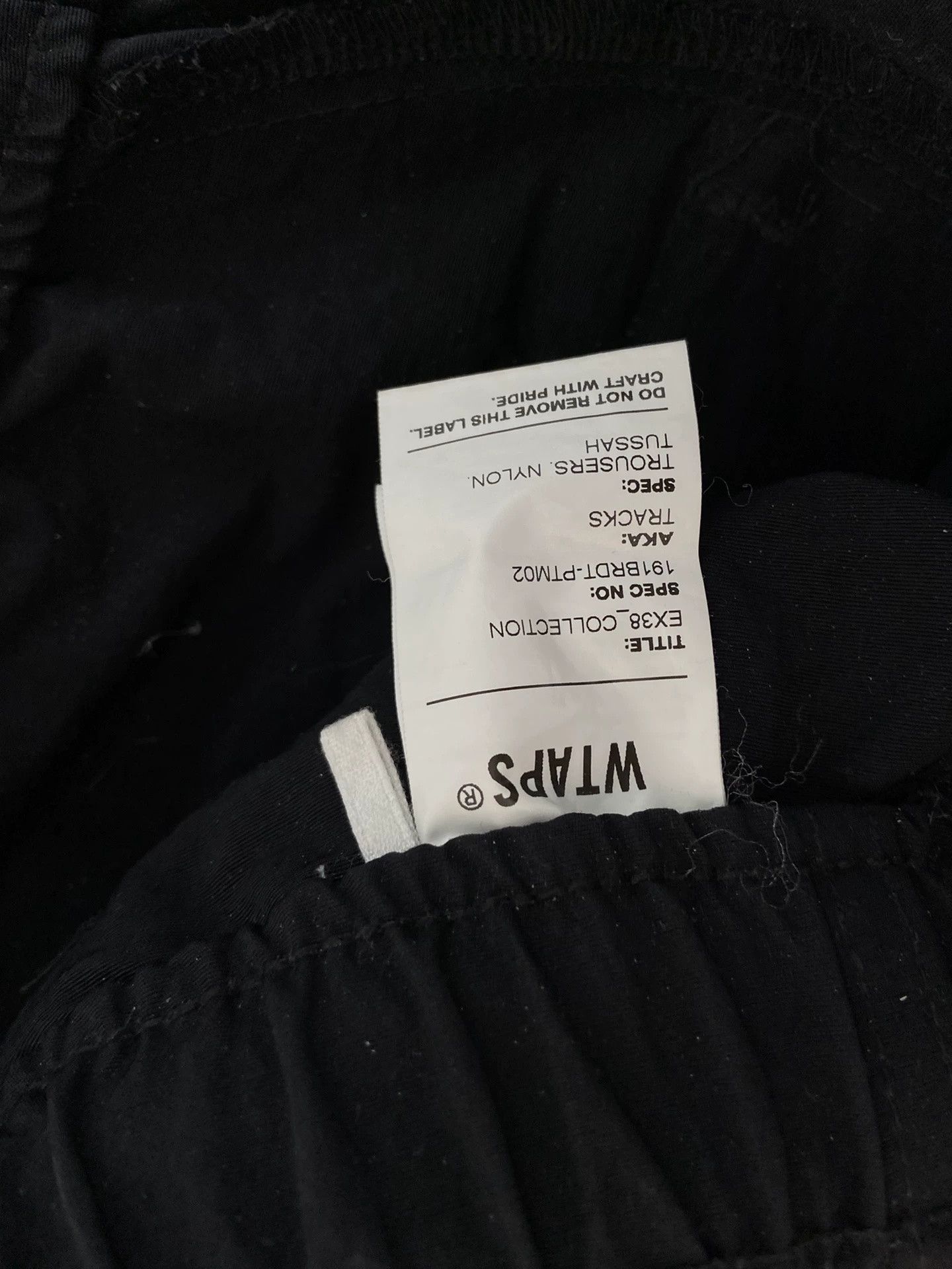 Wtaps WTAPS Nylon Tussah Jogger Pants Size US 30 / EU 46 - 3 Thumbnail