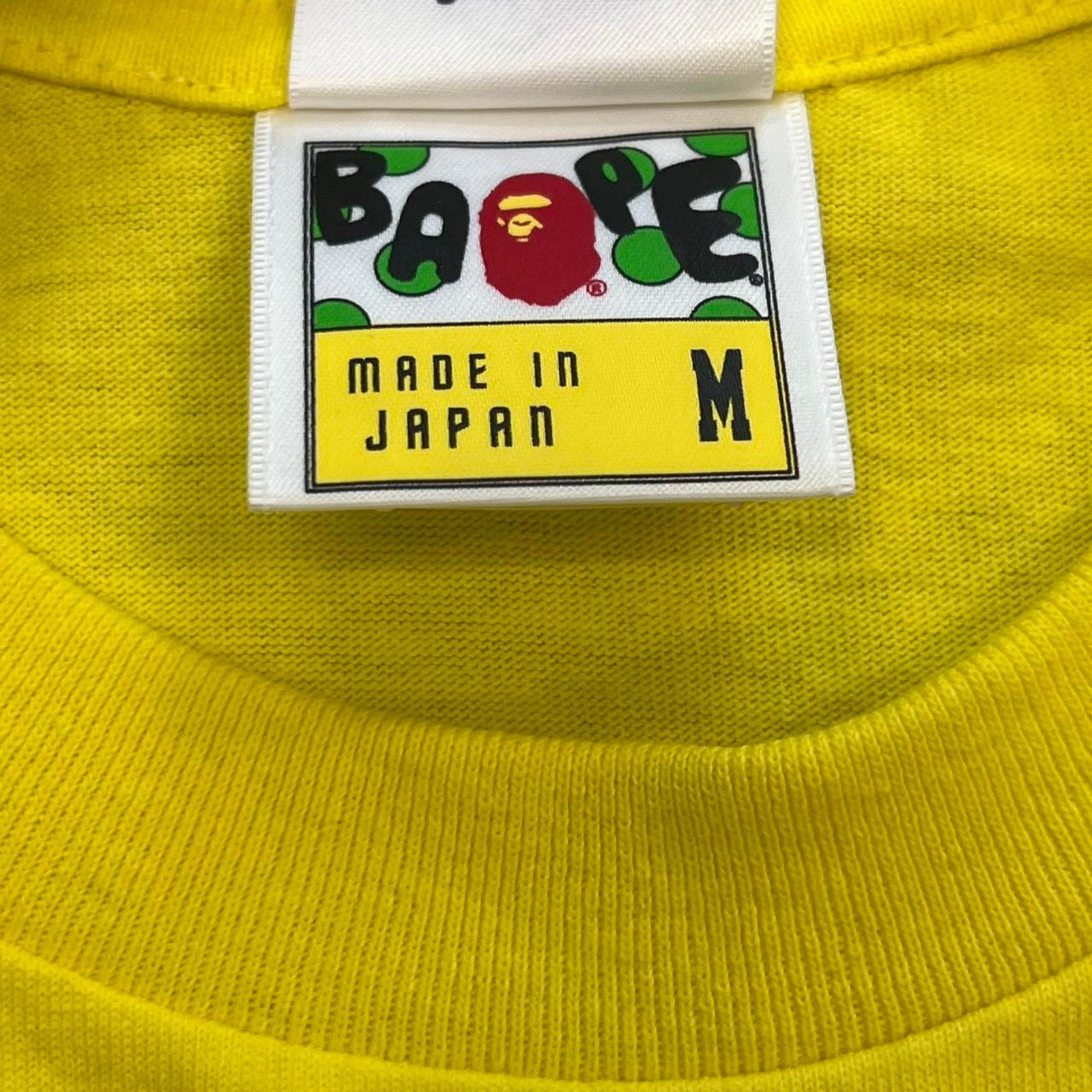 Bape Bape x baby milo x Size US M / EU 48-50 / 2 - 4 Thumbnail