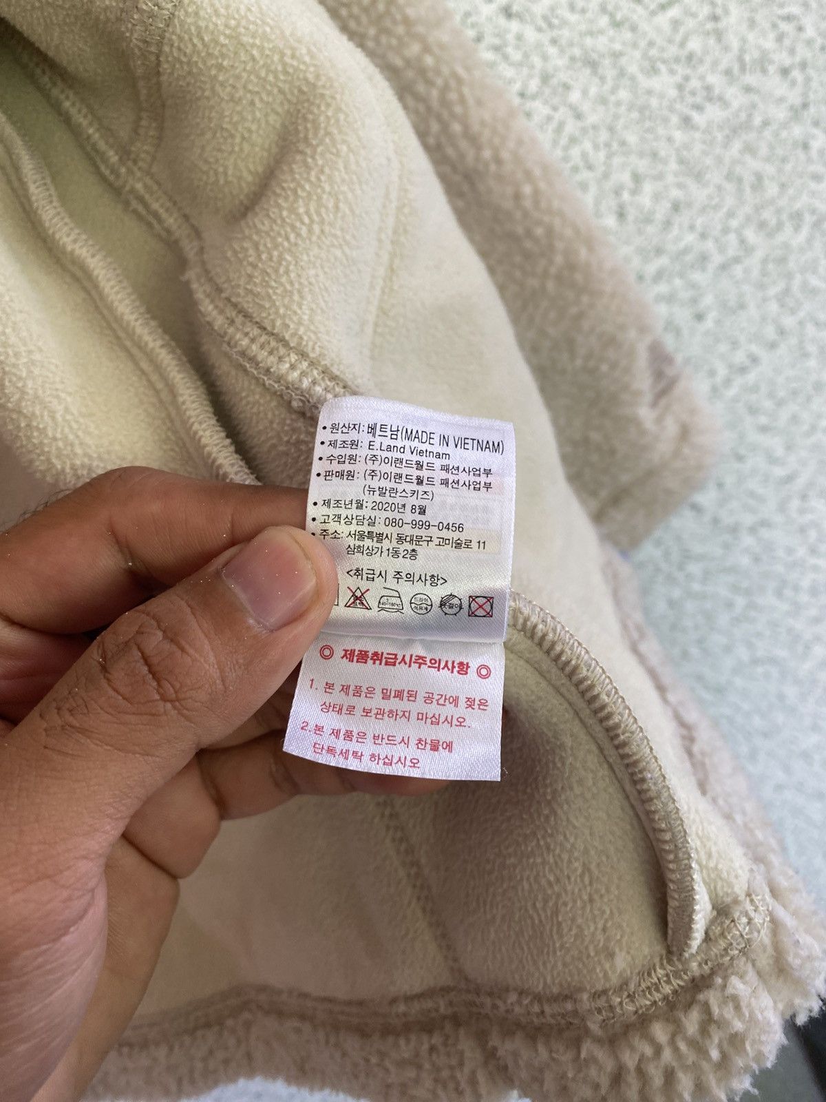 New Balance New Balance Sherpa Hoodie – Cream/ Beige Statement Back Logo Size S / US 4 / IT 40 - 14 Thumbnail