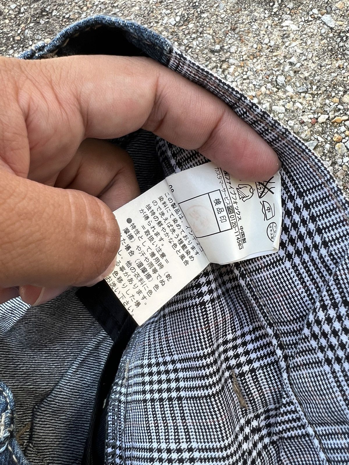 PPFM PPFM Japanese Style Design Denim Made In jalan Size US 31 - 7 Thumbnail