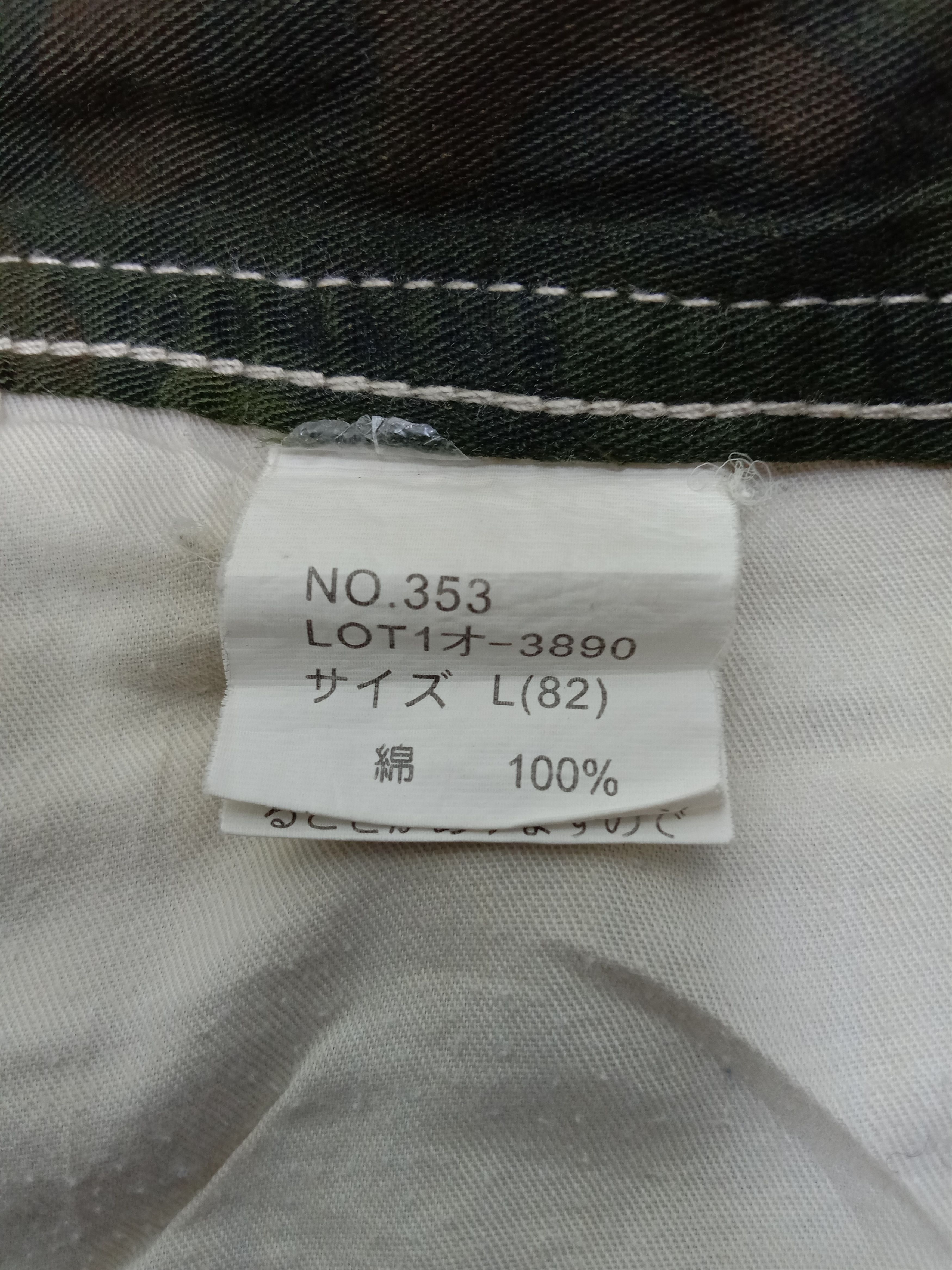 Japanese Brand Vintage Japanese Piko Wide Multi Pocket Cargo Baggy Jeans Size US 31 - 13 Thumbnail