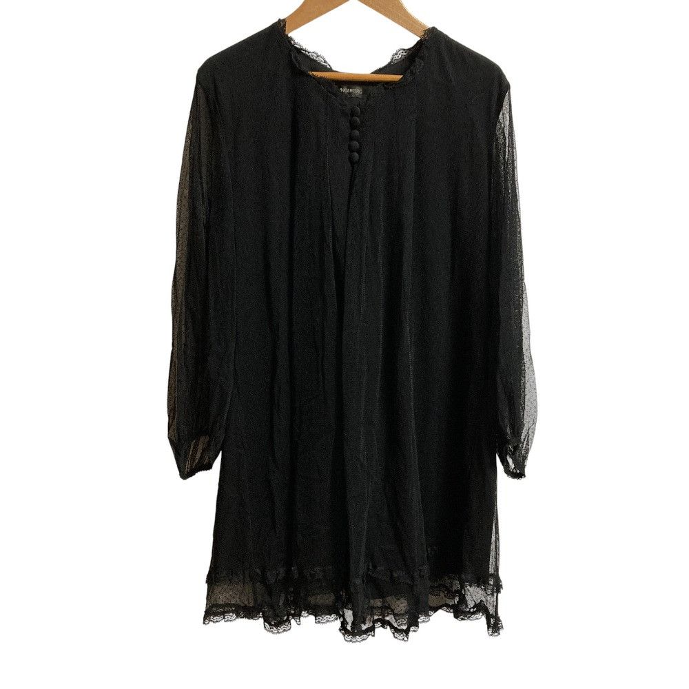 Other Other Ingeborg Dot Tulle Ribbon Tie Tunic Others Tops A2231FBY016 DUTY FREE for USA Size ONE SIZE - 1 Thumbnail