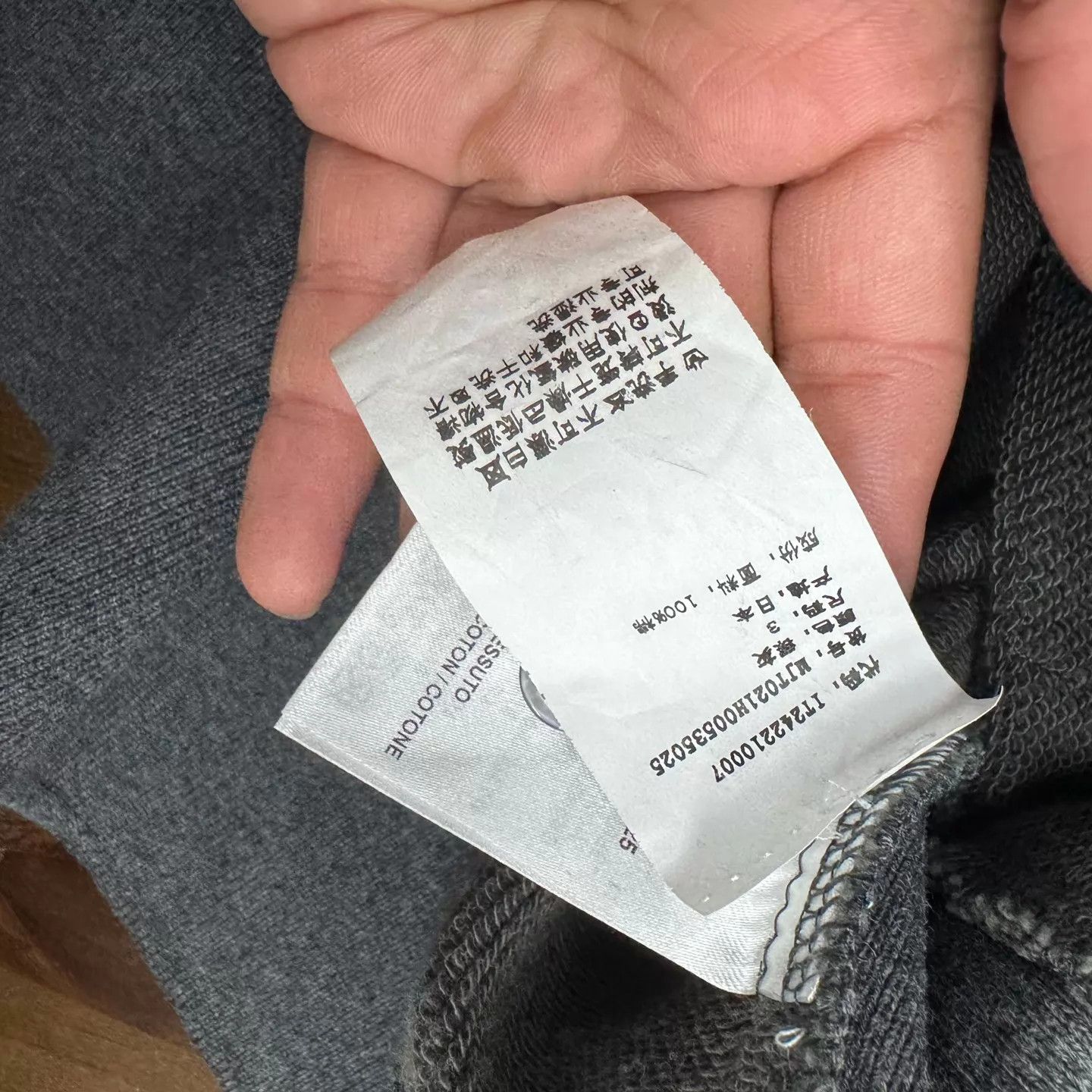 Thom Browne tb gray sweatshirt 3 like new Size L / US 10 / IT 46 - 7 Thumbnail