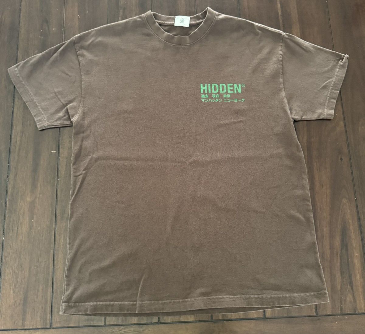 HIDDEN HIDDEN NY waterfall tee shirt brown- size Large Size US L / EU 52-54 / 3 - 3 Thumbnail