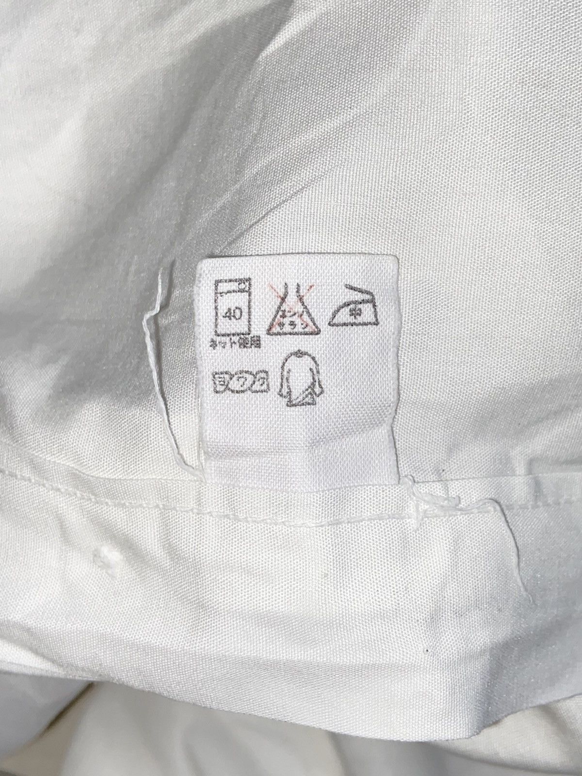 Issey Miyake IM Miyake Design Studio White Shirt Size US S / EU 44-46 / 1 - 7 Thumbnail
