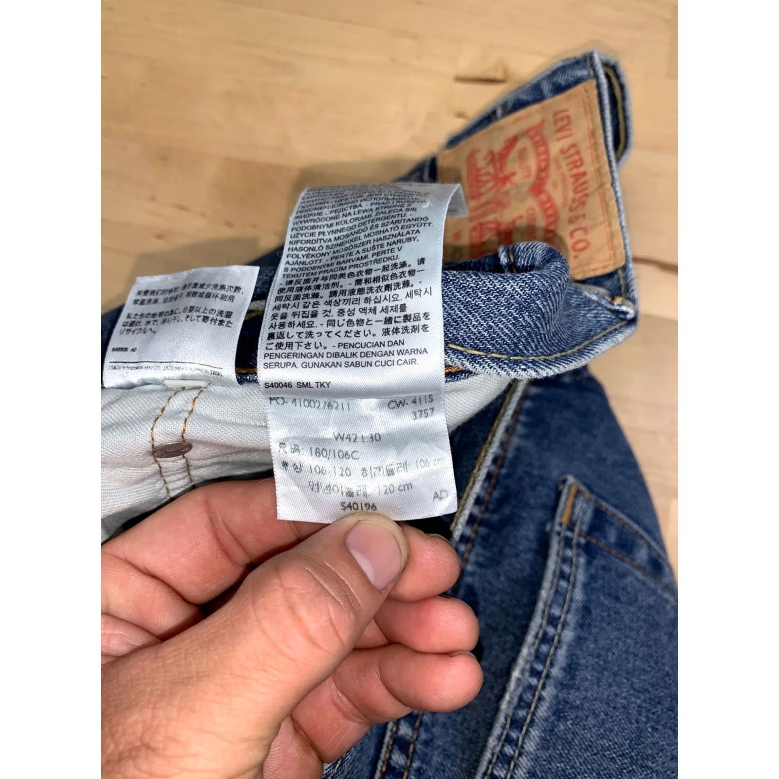 Levi's Levi's 559 Jeans Men 42x30 Blue Denim 5-Pocket Straight Relaxed Regular Waist 42 Inseam 29 Size US 42 / EU 58 - 5 Thumbnail