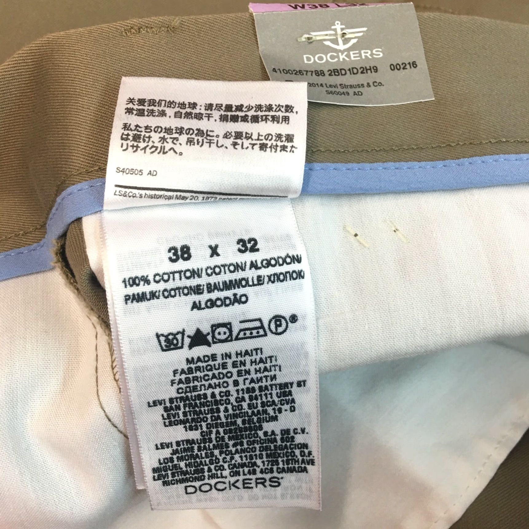 Dockers DOCKERS Mens Casual Flat Front Straight Kaki Trouser Dress Pants Size 38 X32 Size US 38 / EU 54 - 6 Thumbnail