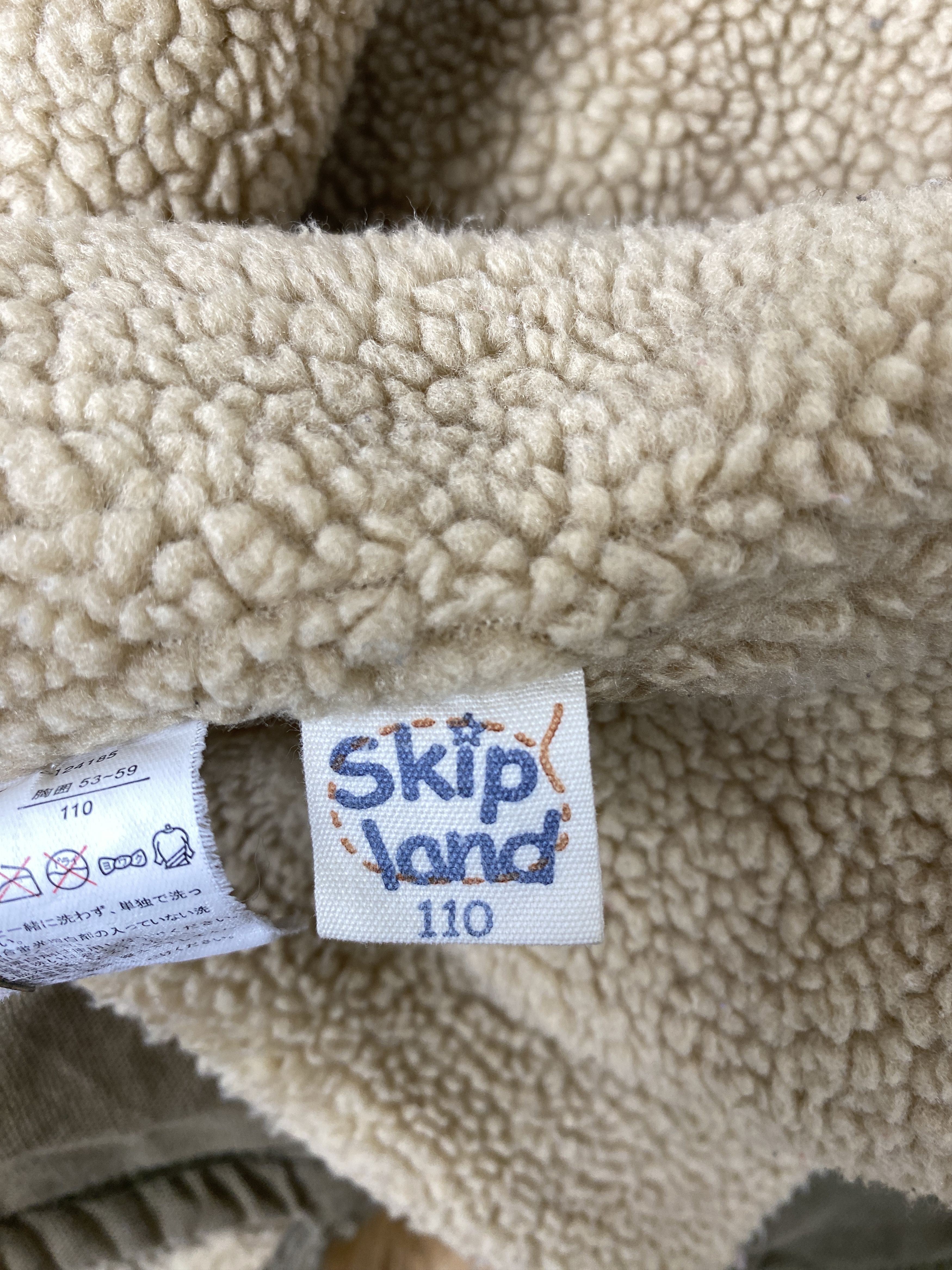 Japanese Brand × Vintage Vintage Kids Skip Land Fleece Lining Jacket Size US XXS / EU 40 - 8 Thumbnail