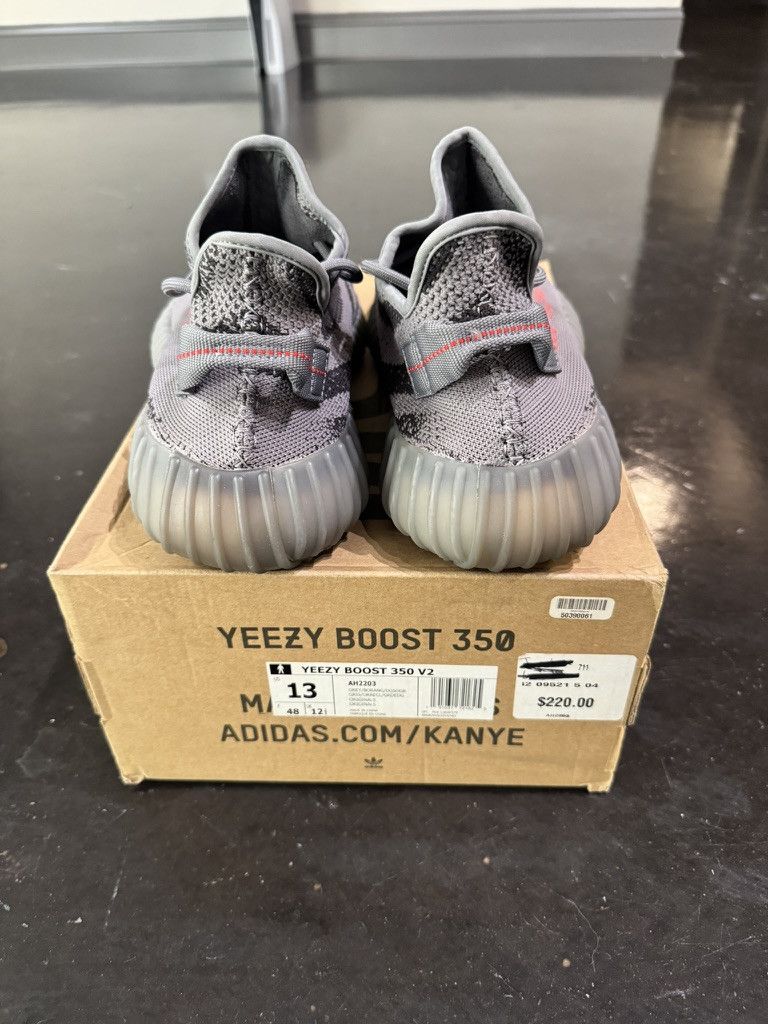 Yeezy Yeezy Beluga 2.0 V2 Size US 13 / EU 46 - 5 Thumbnail