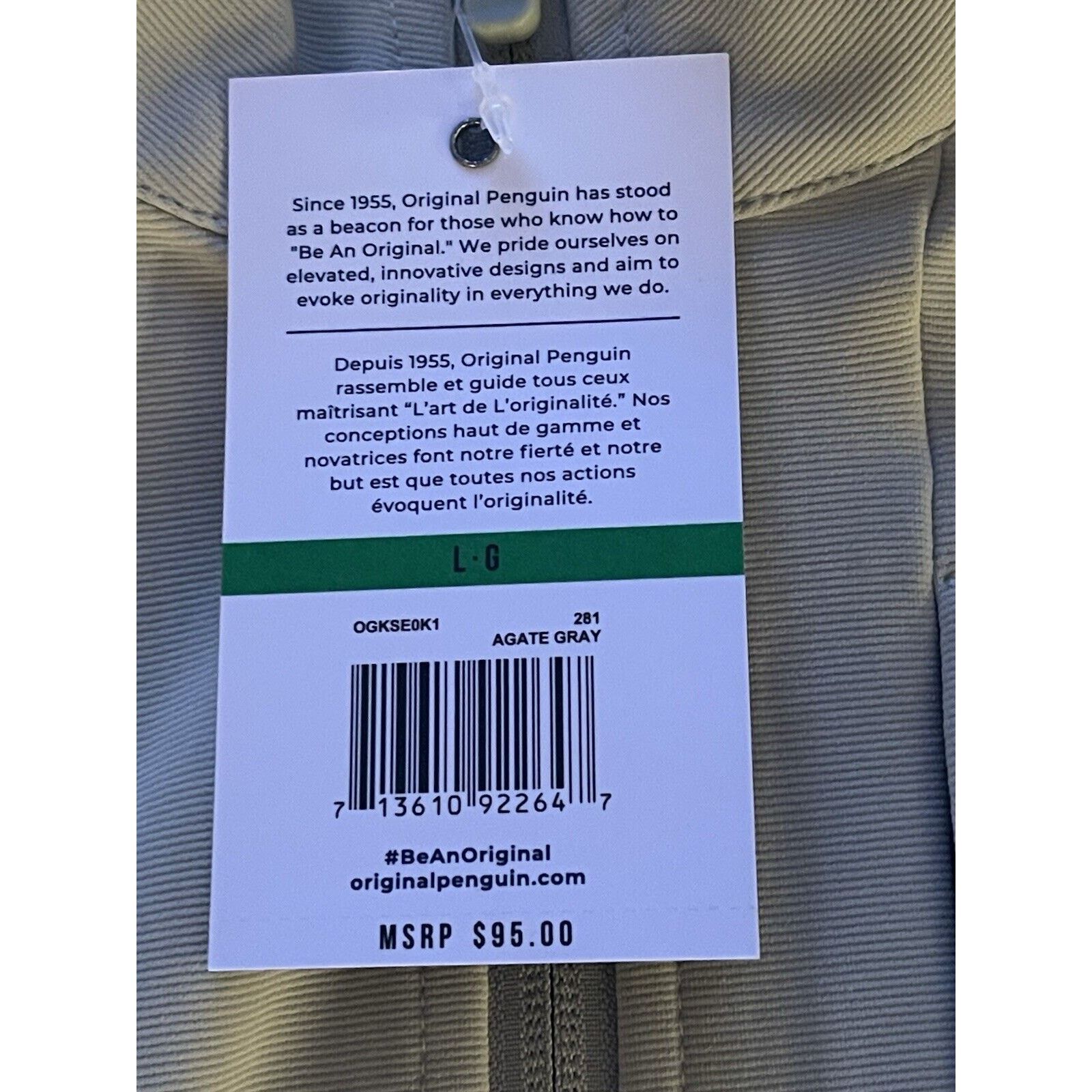Original Penguin Original Penguin Neutral Beige Sport Jacket Size Large Size US L / EU 52-54 / 3 - 10 Thumbnail