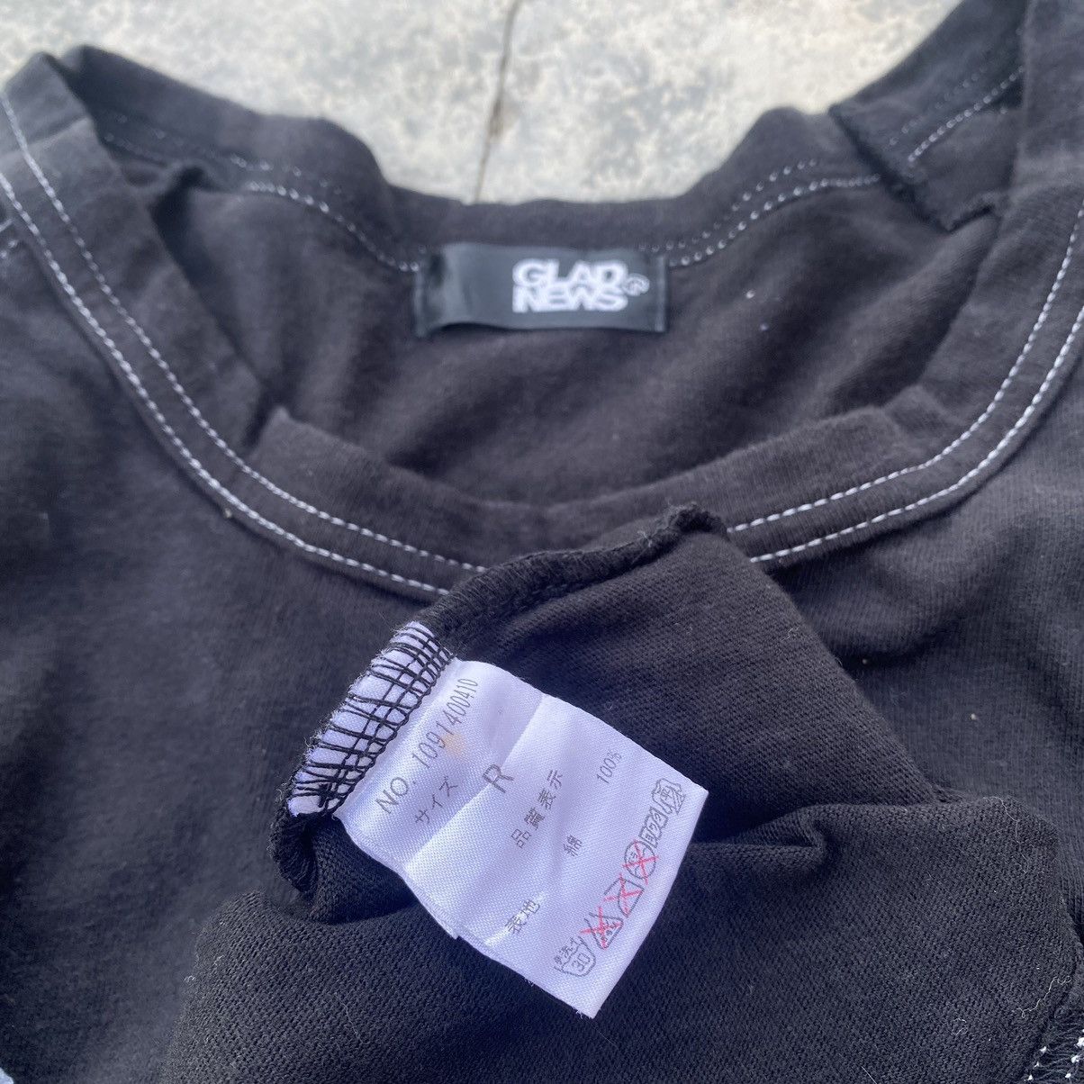 KMRii Glad News Spider Trap tee Size US S / EU 44-46 / 1 - 6 Thumbnail