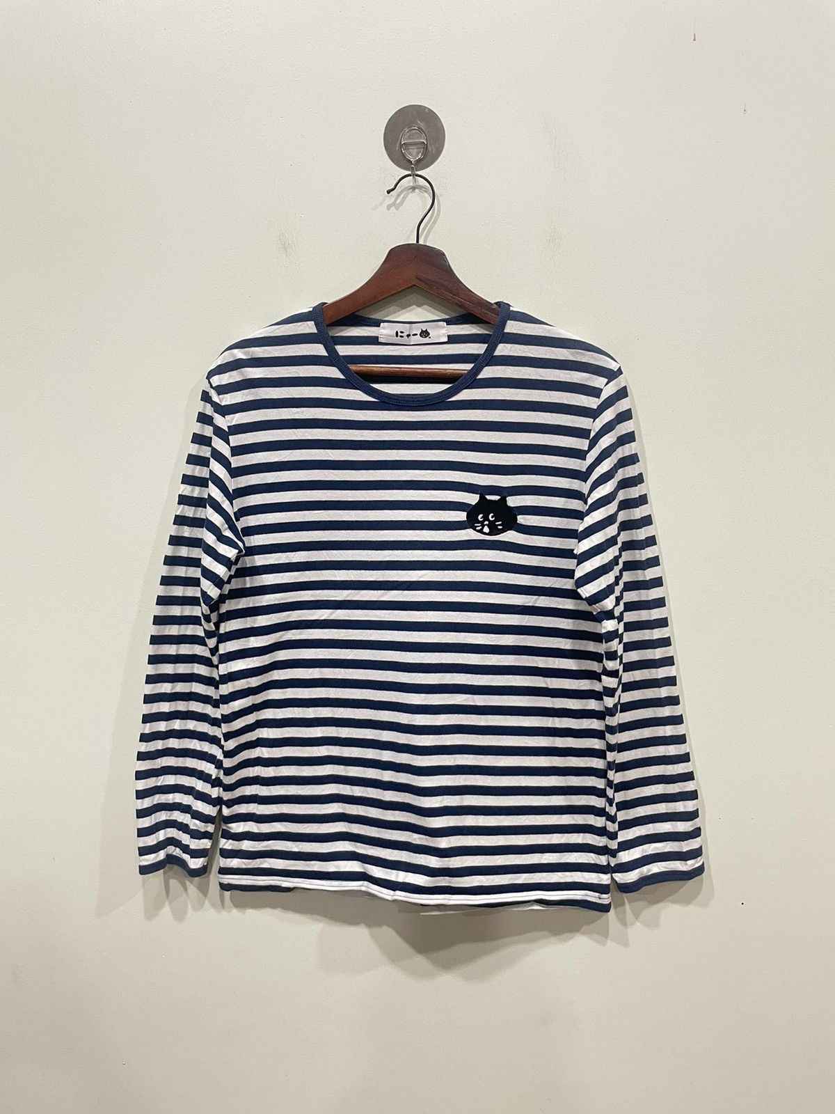 Ne-net Long Sleeve Shirt