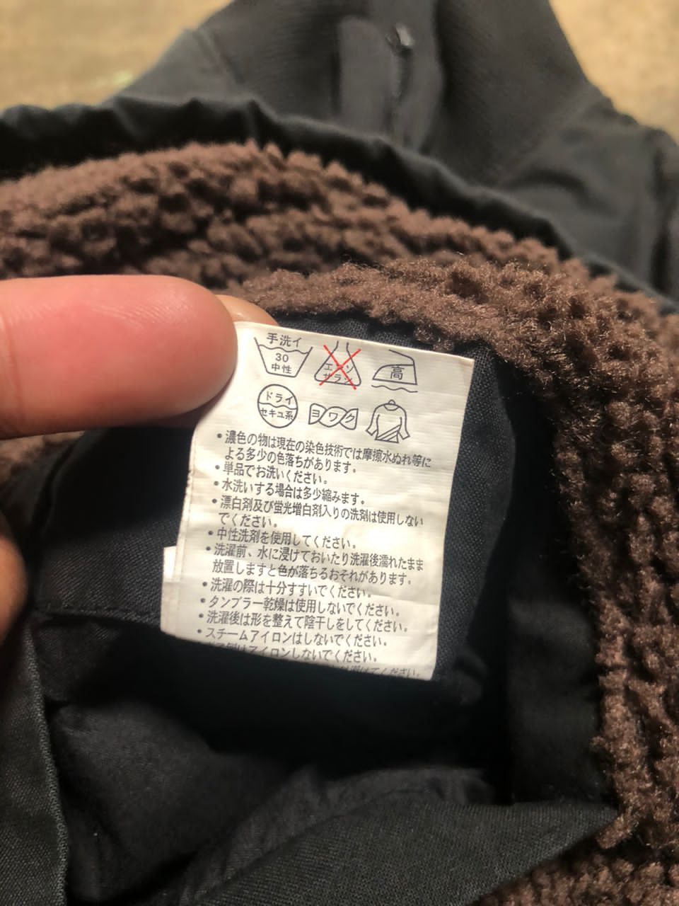 Japanese Brand Archive💥Suntory Boss Coffee Rivesable Sherpa Zipper Jacket Size US M / EU 48-50 / 2 - 21 Thumbnail